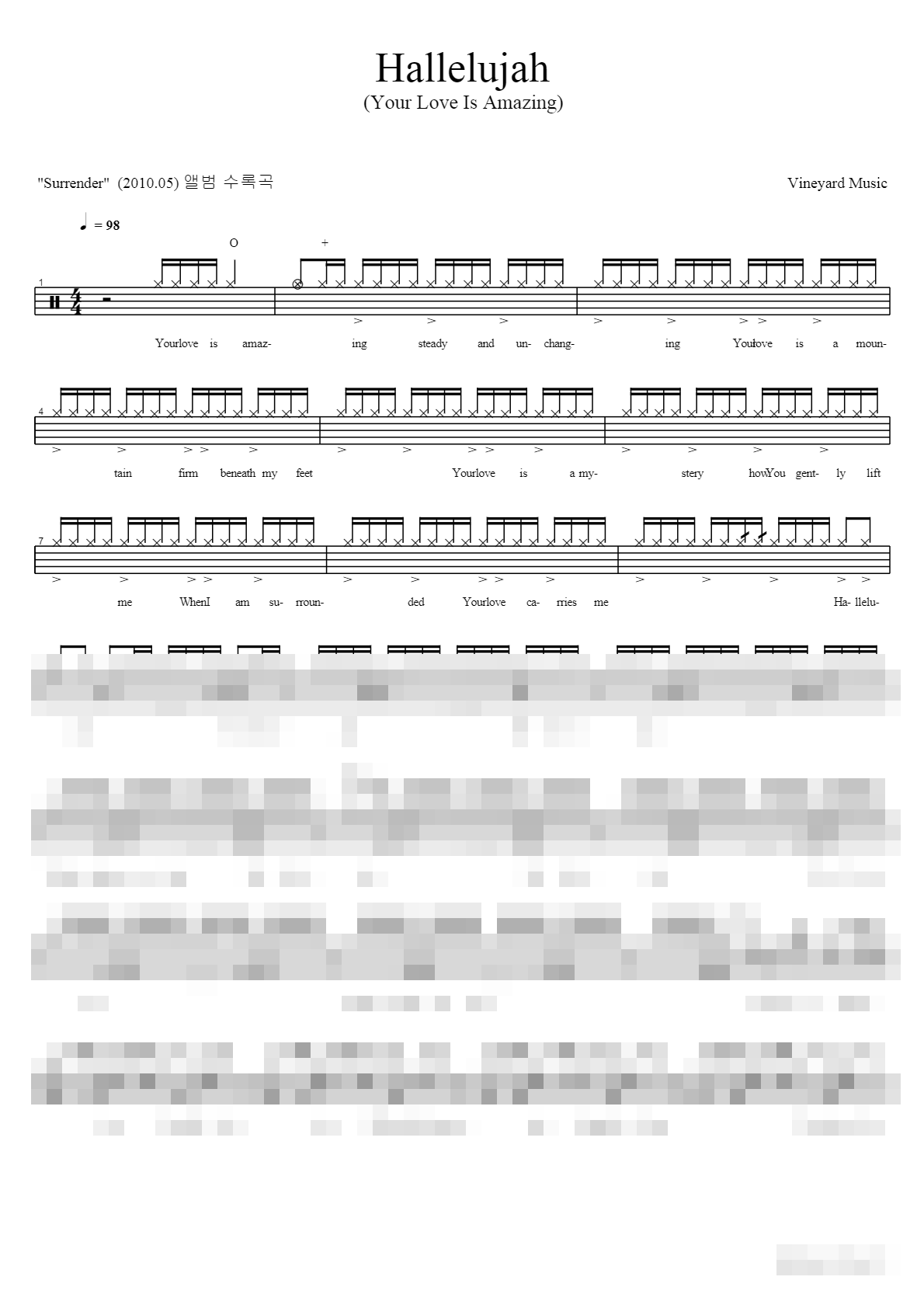 Hallelujah Sheet Music Preview