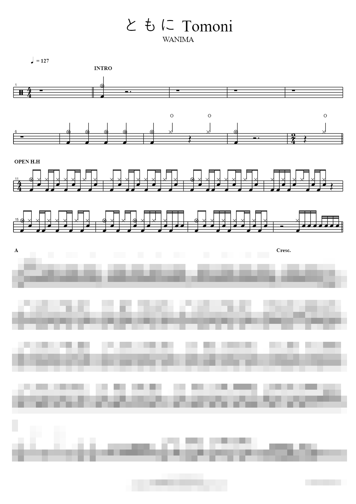 ともに Tomoni Sheet Music Preview