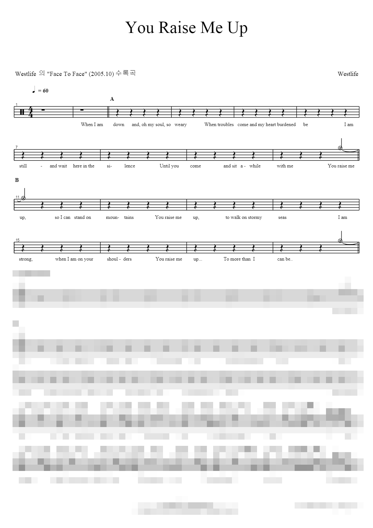You Raise Me Up Sheet Music Preview