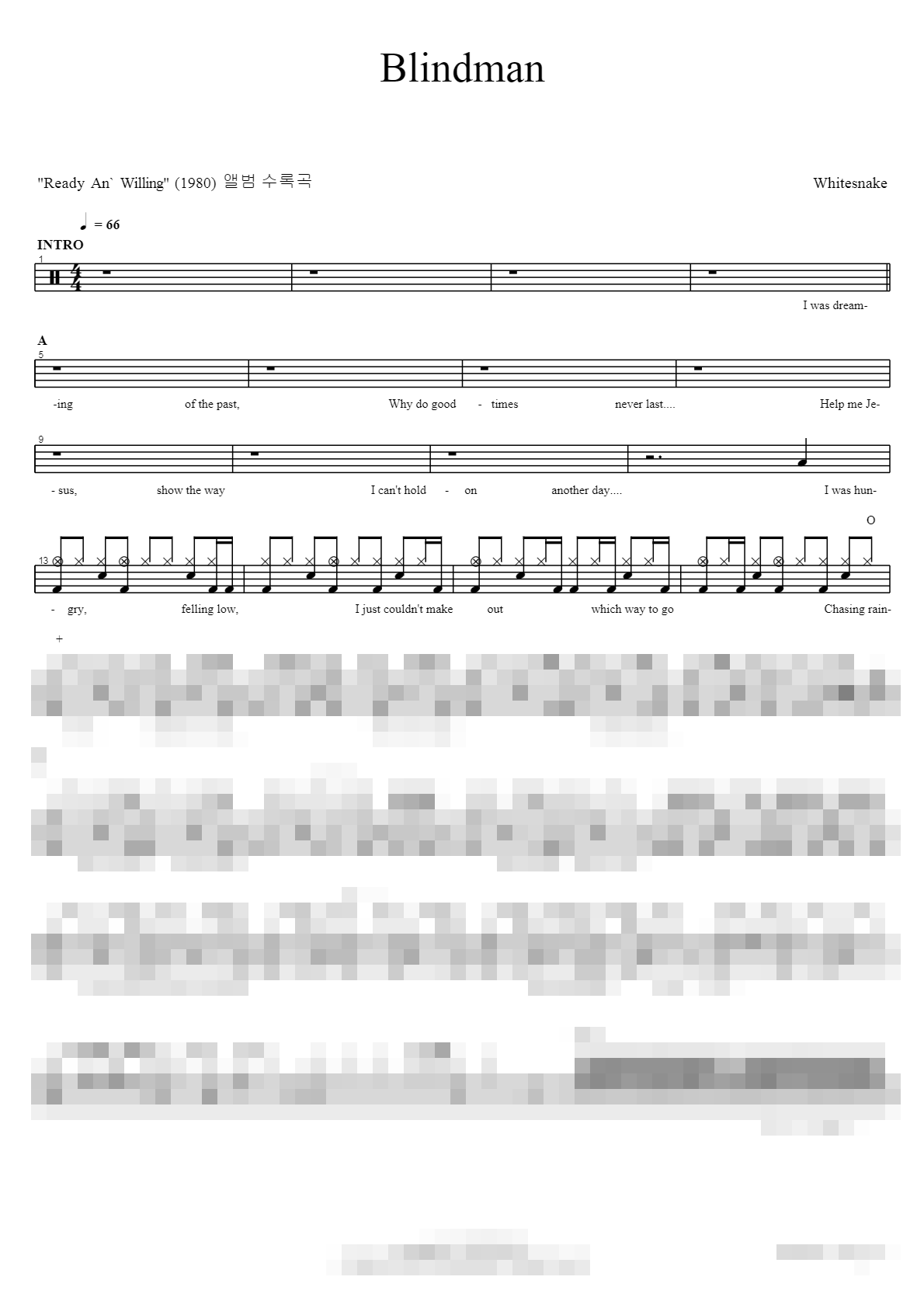 Blindman Sheet Music Preview