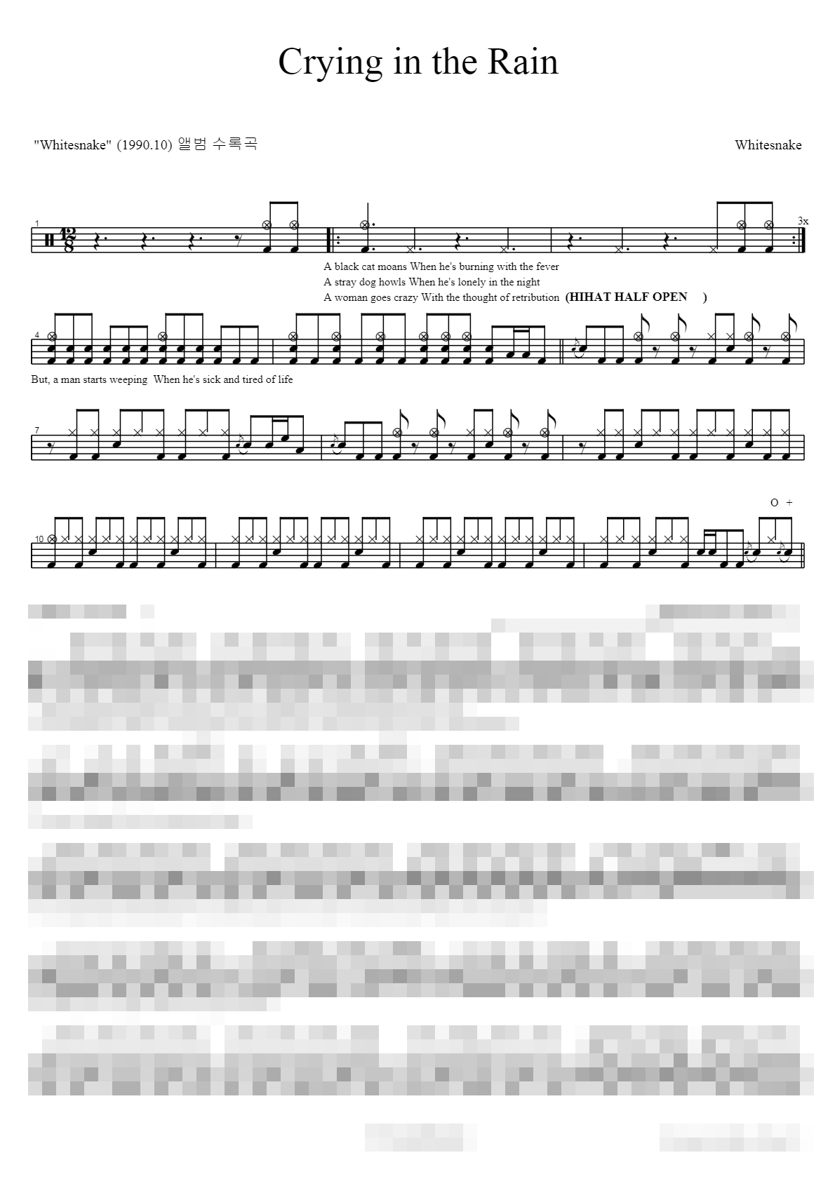 Crying in the Rain Sheet Music Preview