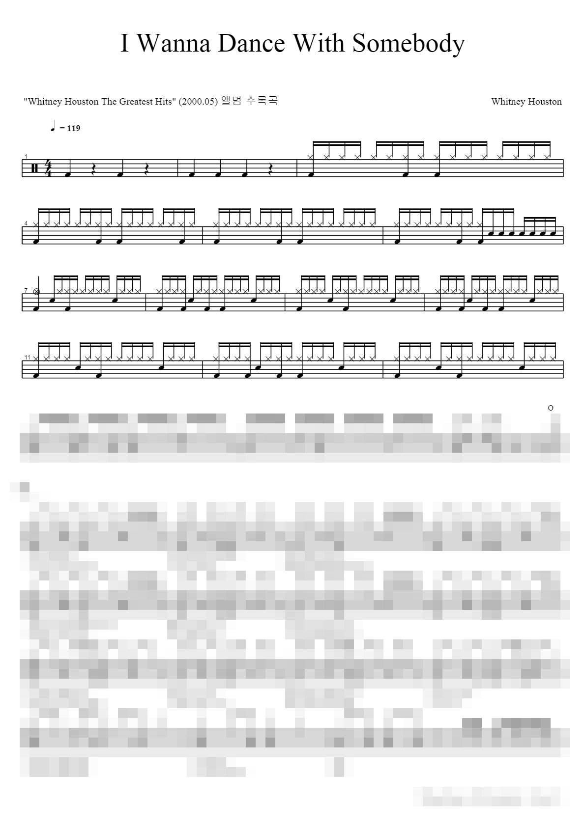 I Wanna Dance With Somebody Sheet Music Preview