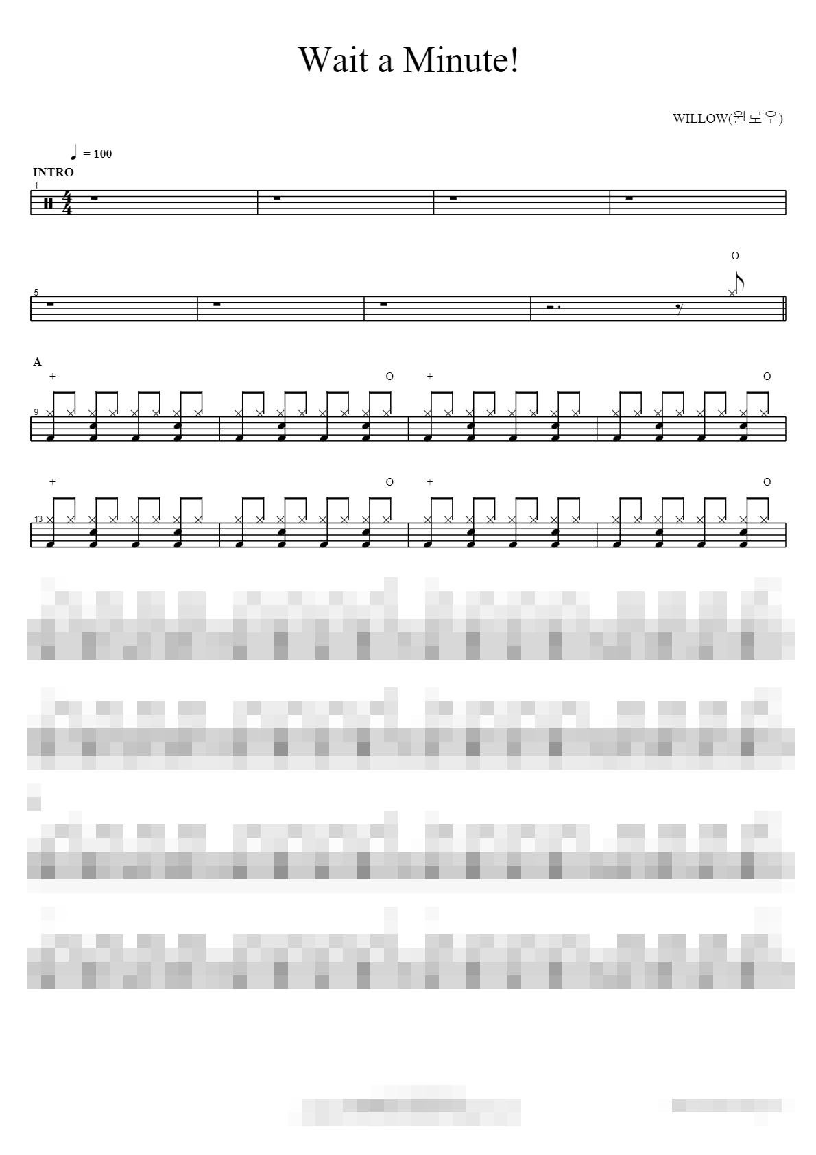 Wait a Minute! Sheet Music Preview