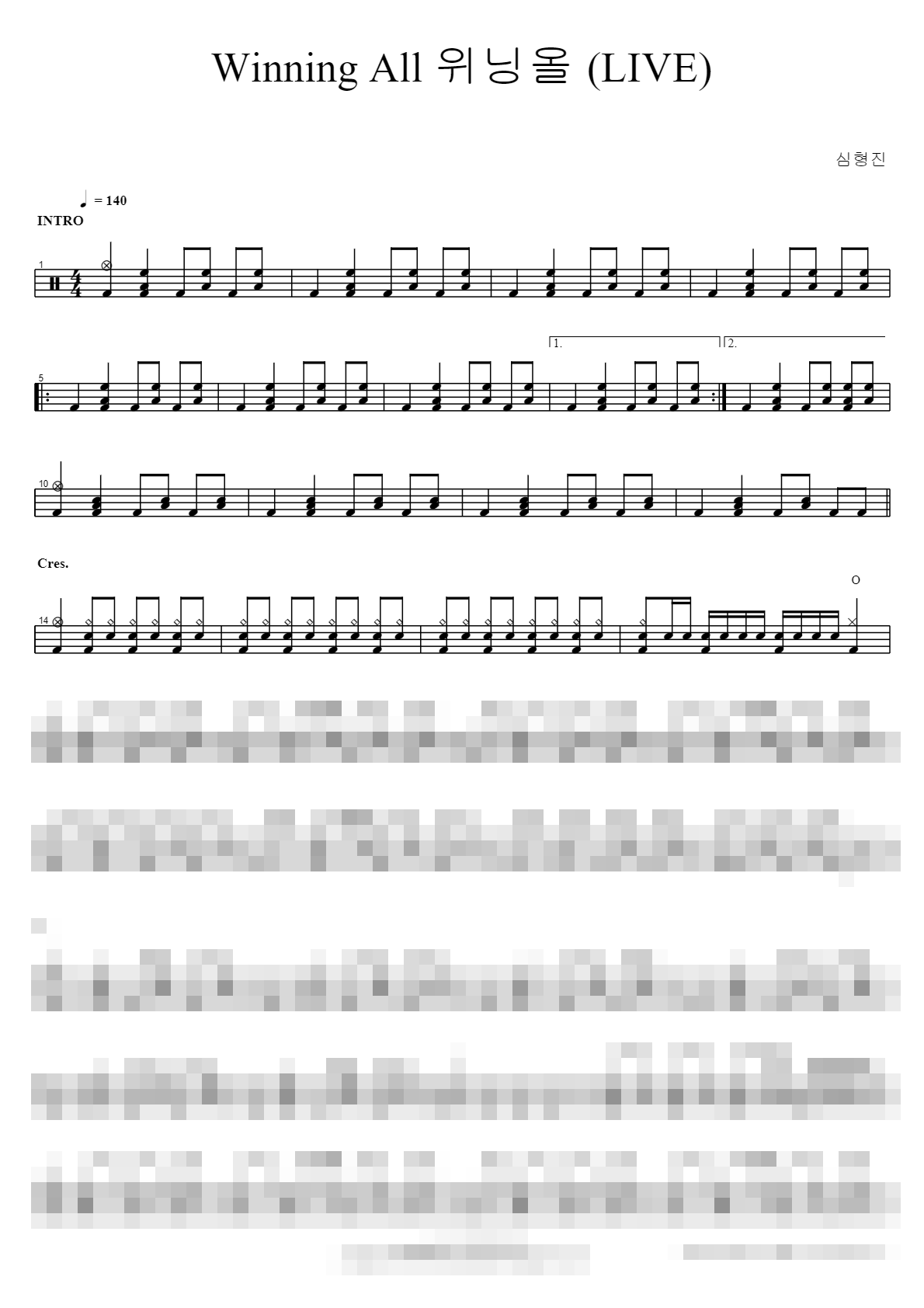 Winning All 위닝올 (LIVE) Sheet Music Preview
