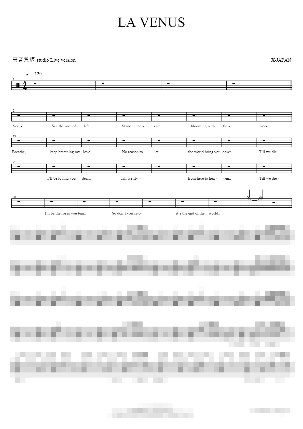 la venus Sheet Music Preview