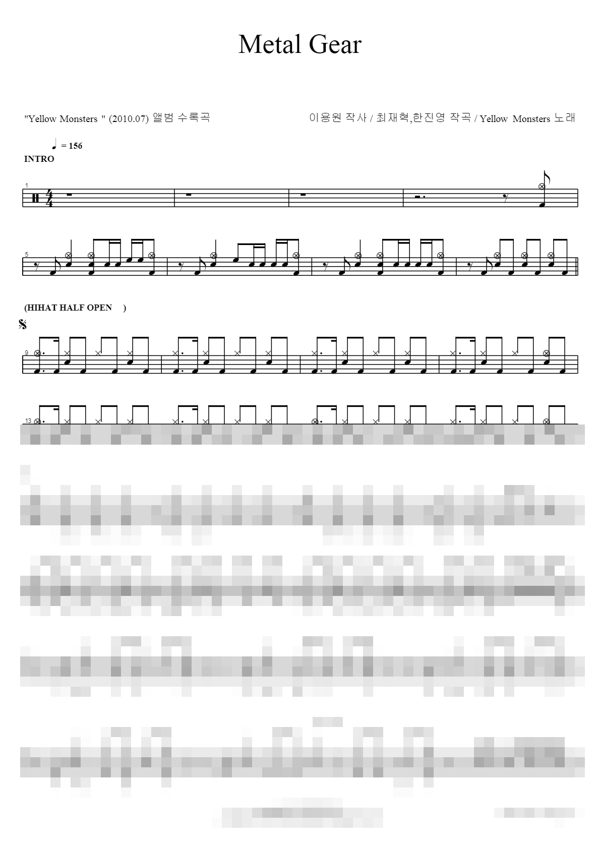 Metal Gear Sheet Music Preview