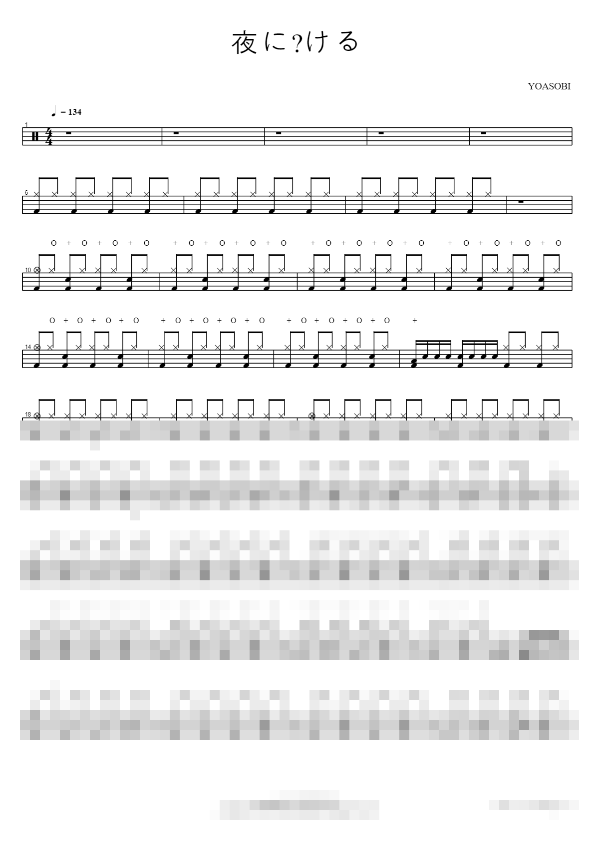 YOASOBI Sheet Music Preview
