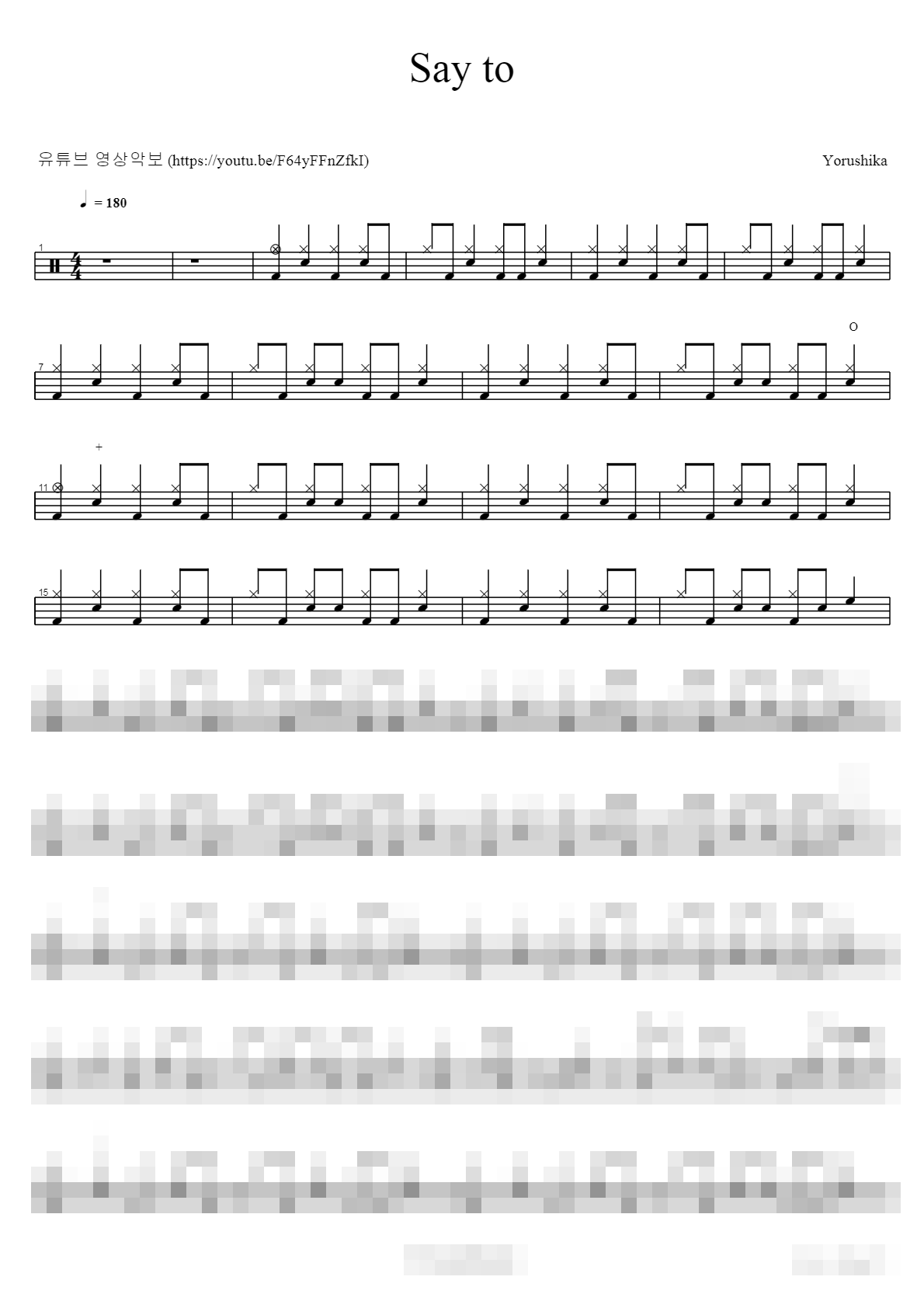 Say to Sheet Music Preview