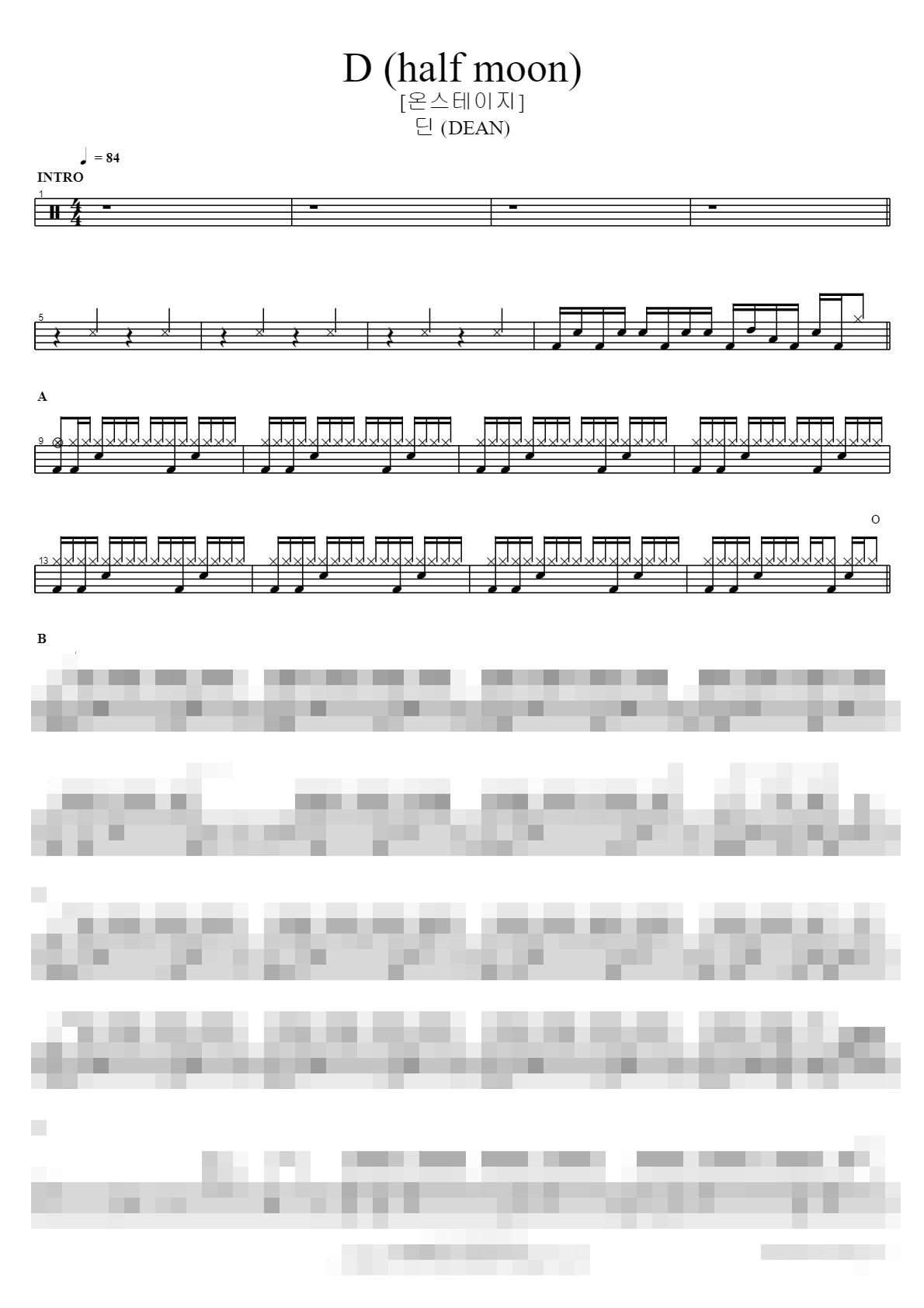 D (half moon) Sheet Music Preview