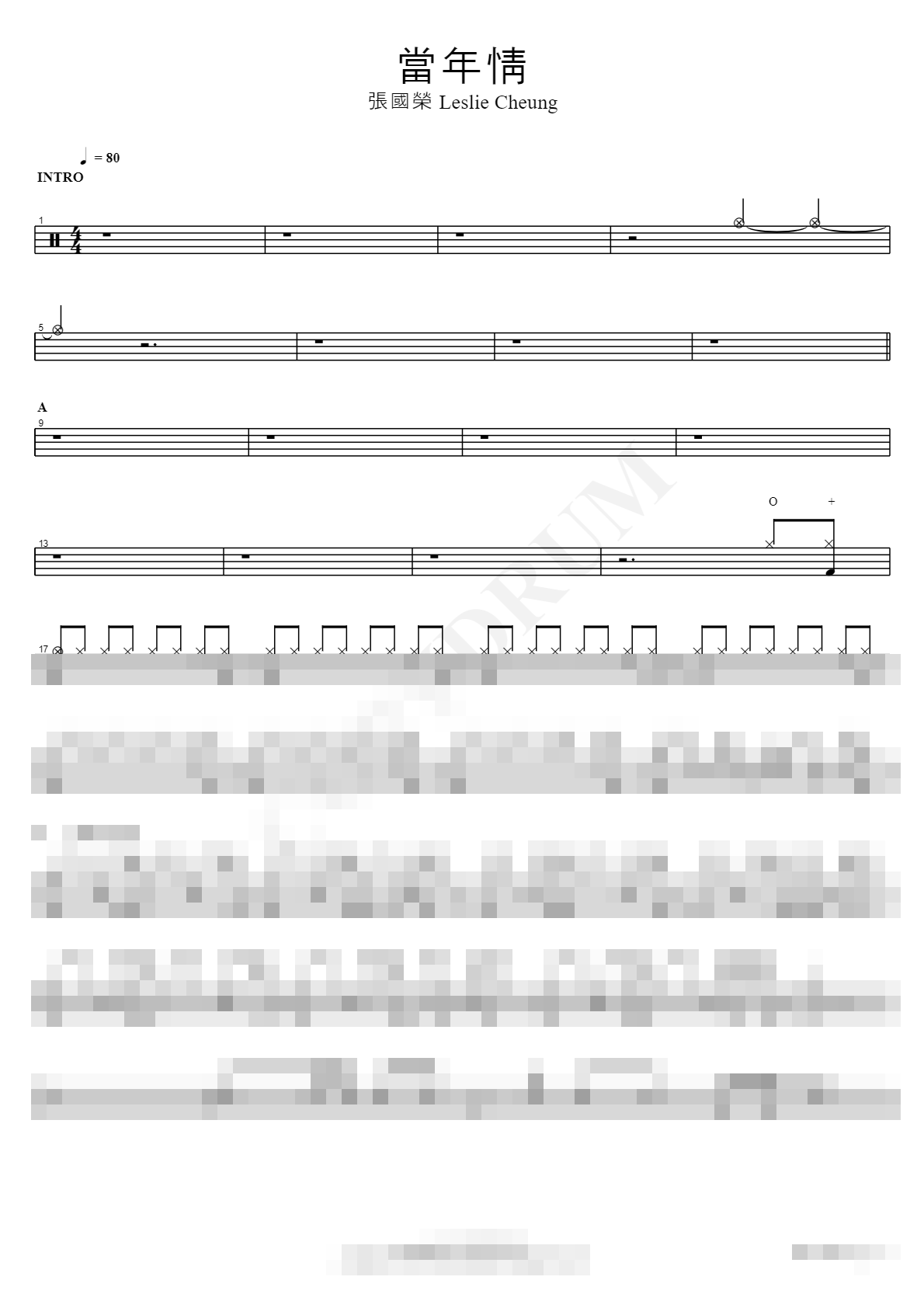 當年情 Sheet Music Preview