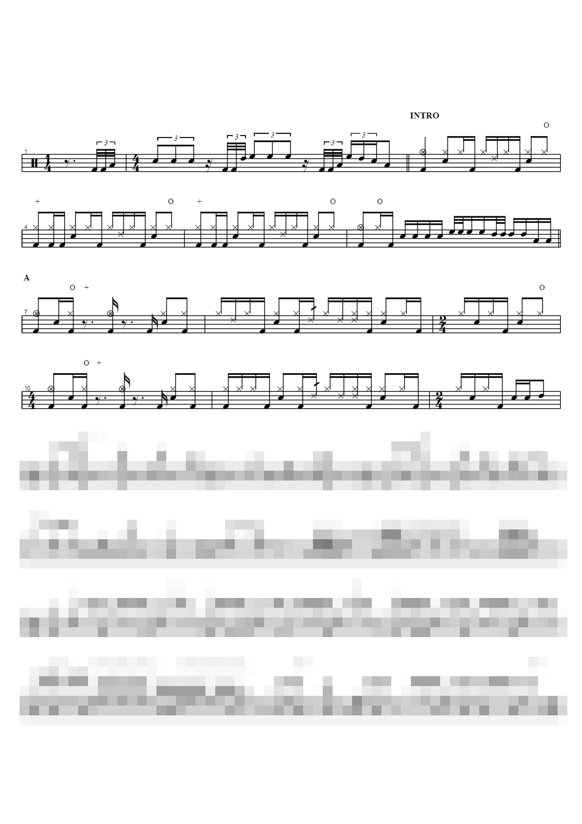 강명군 교수님 퓨전재즈MR연주 Sheet Music Preview