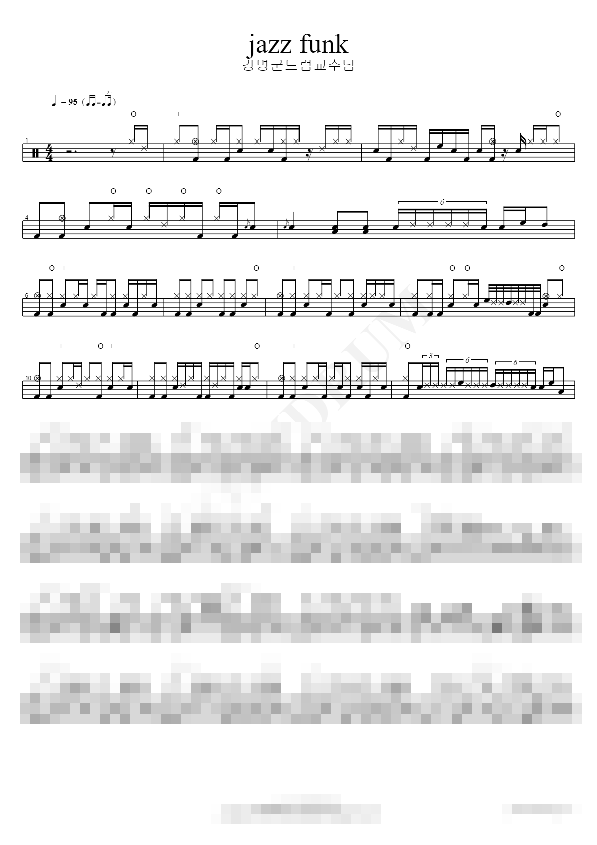 강명군드럼교수님 jazz funk 드럼만 Sheet Music Preview