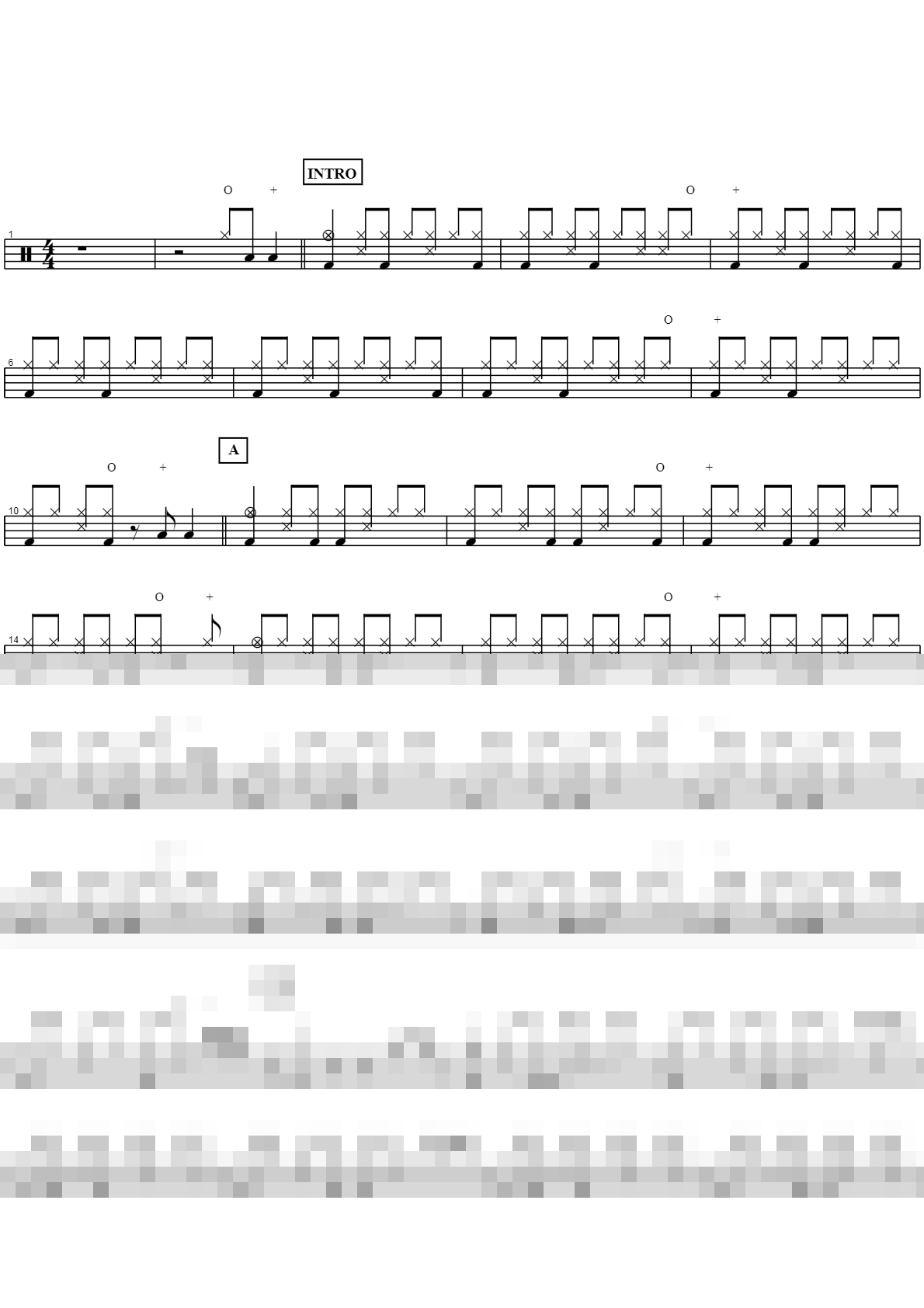 그대 내맘에 들어오면은 Sheet Music Preview
