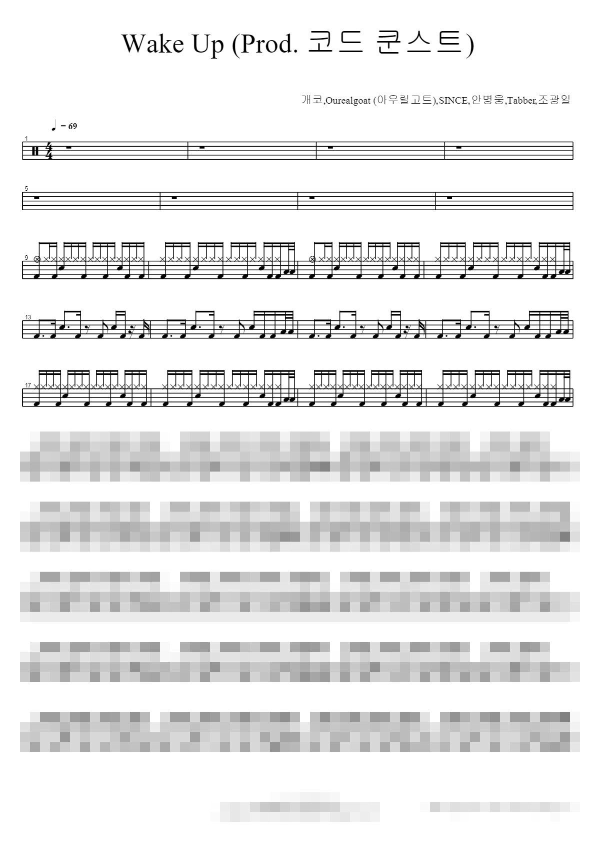 Wake Up (Prod. 코드 쿤스트) Sheet Music Preview