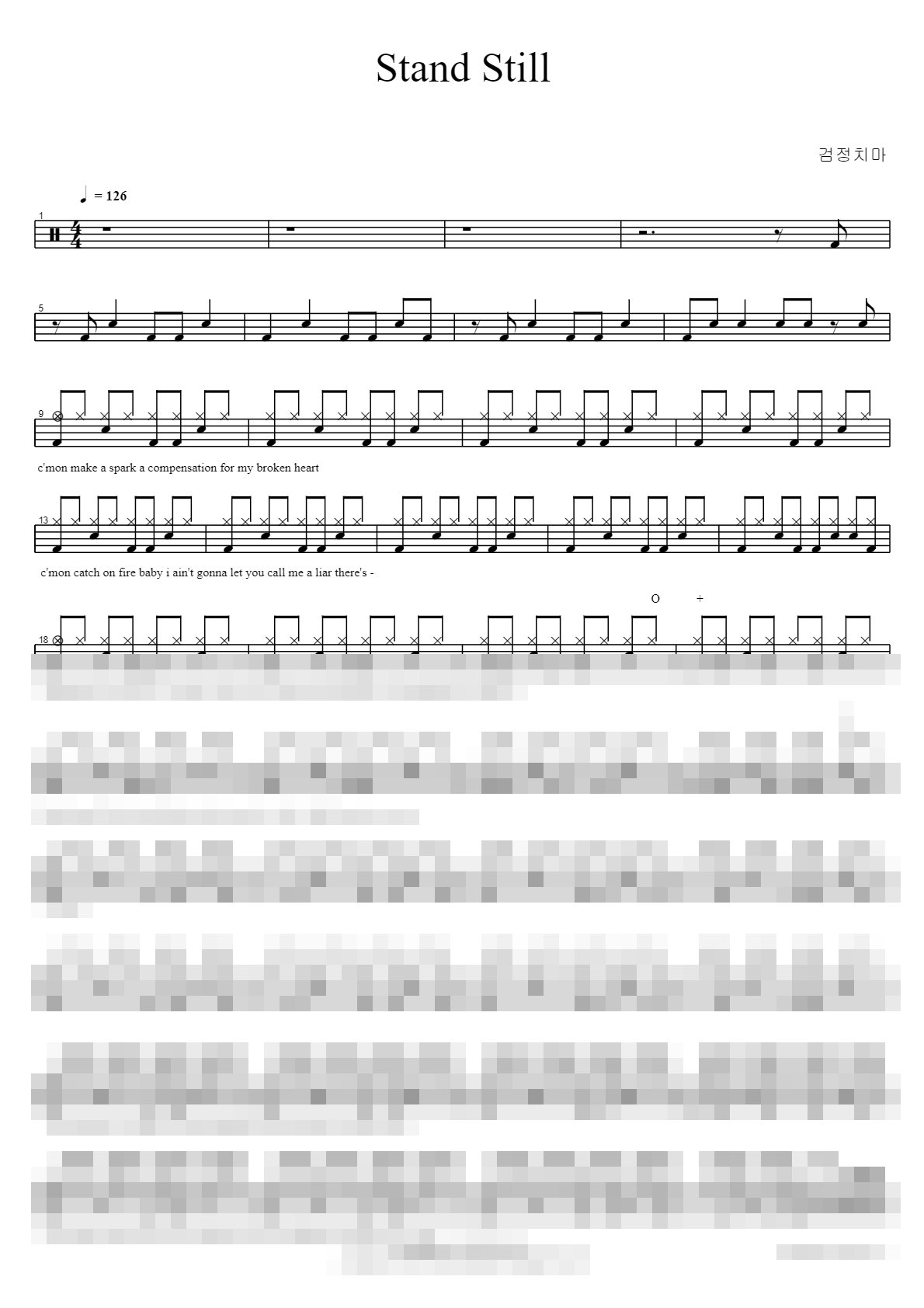 Stand Still Sheet Music Preview