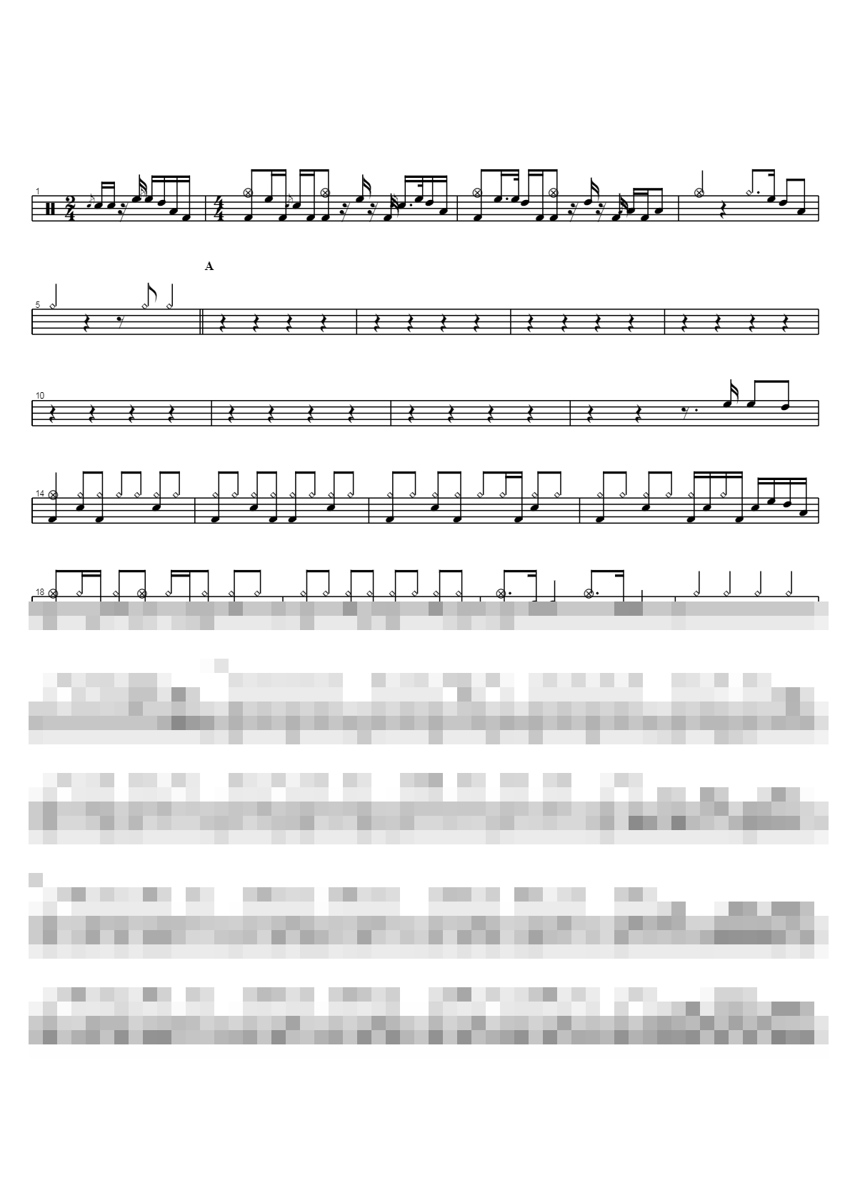 고요한 이 시간에 Sheet Music Preview