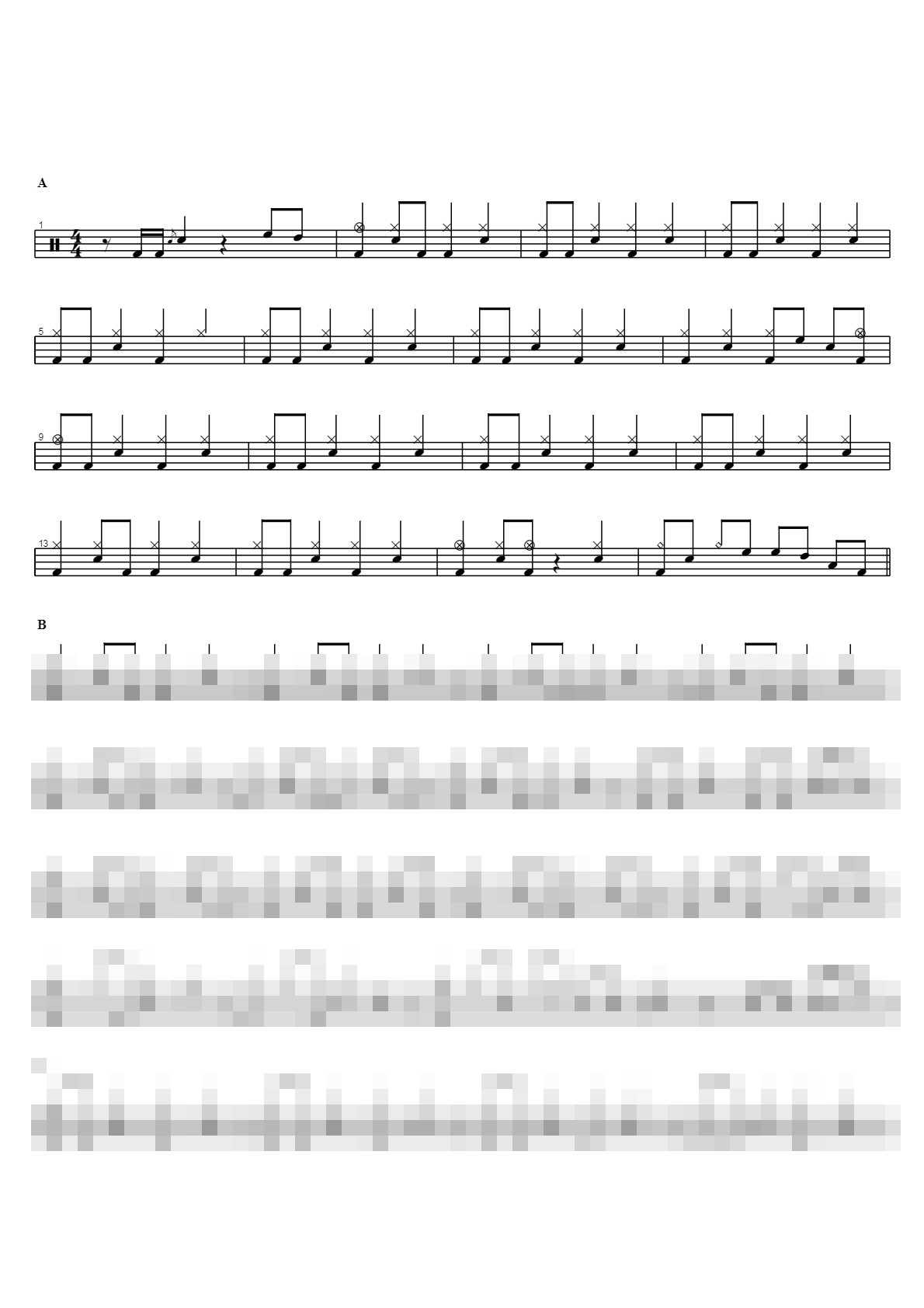 야 외쳐라 Sheet Music Preview