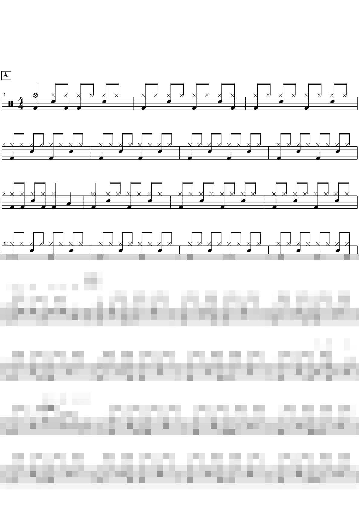 존귀 오 존귀하신 주 Sheet Music Preview