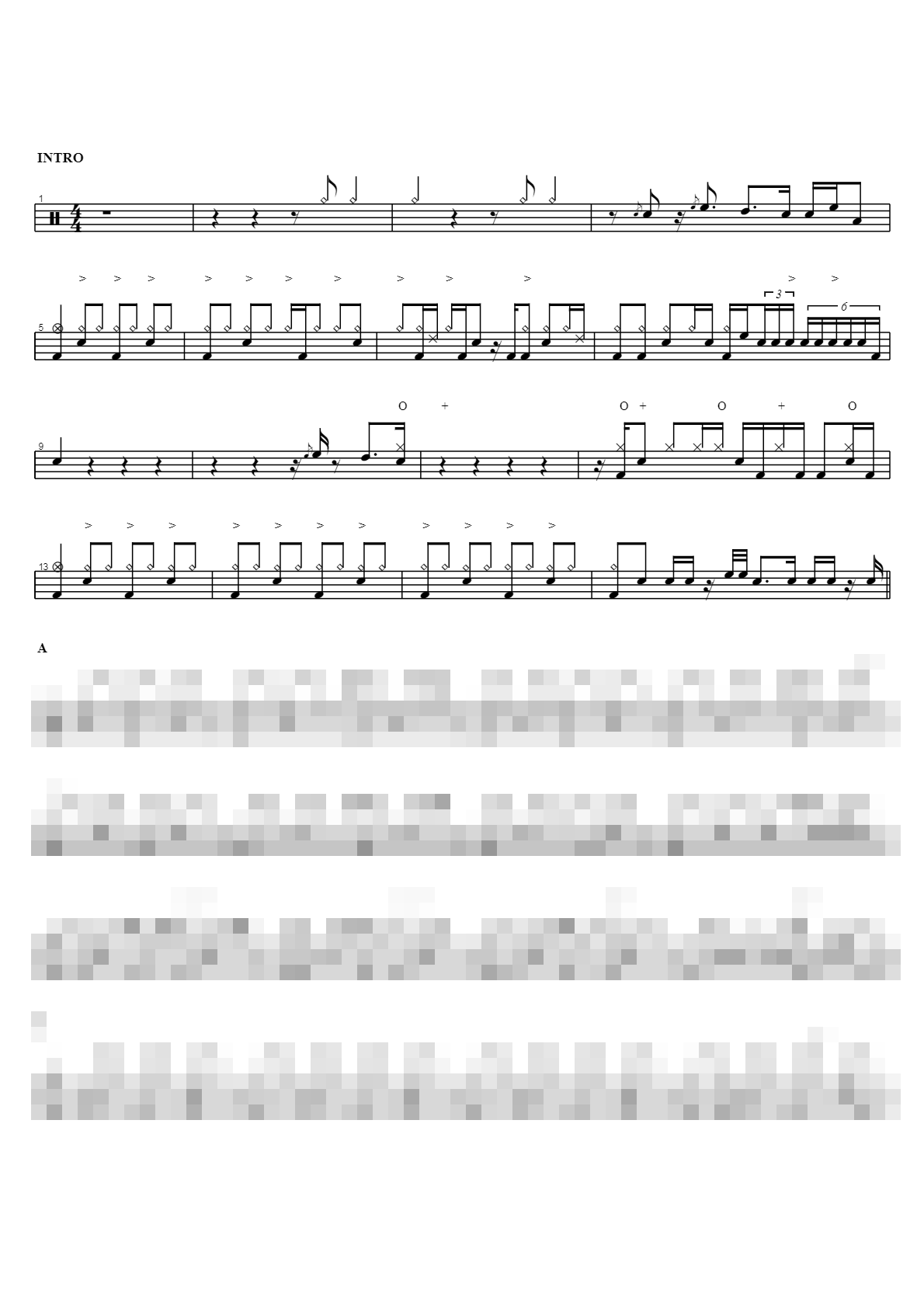 고백하는날 Sheet Music Preview
