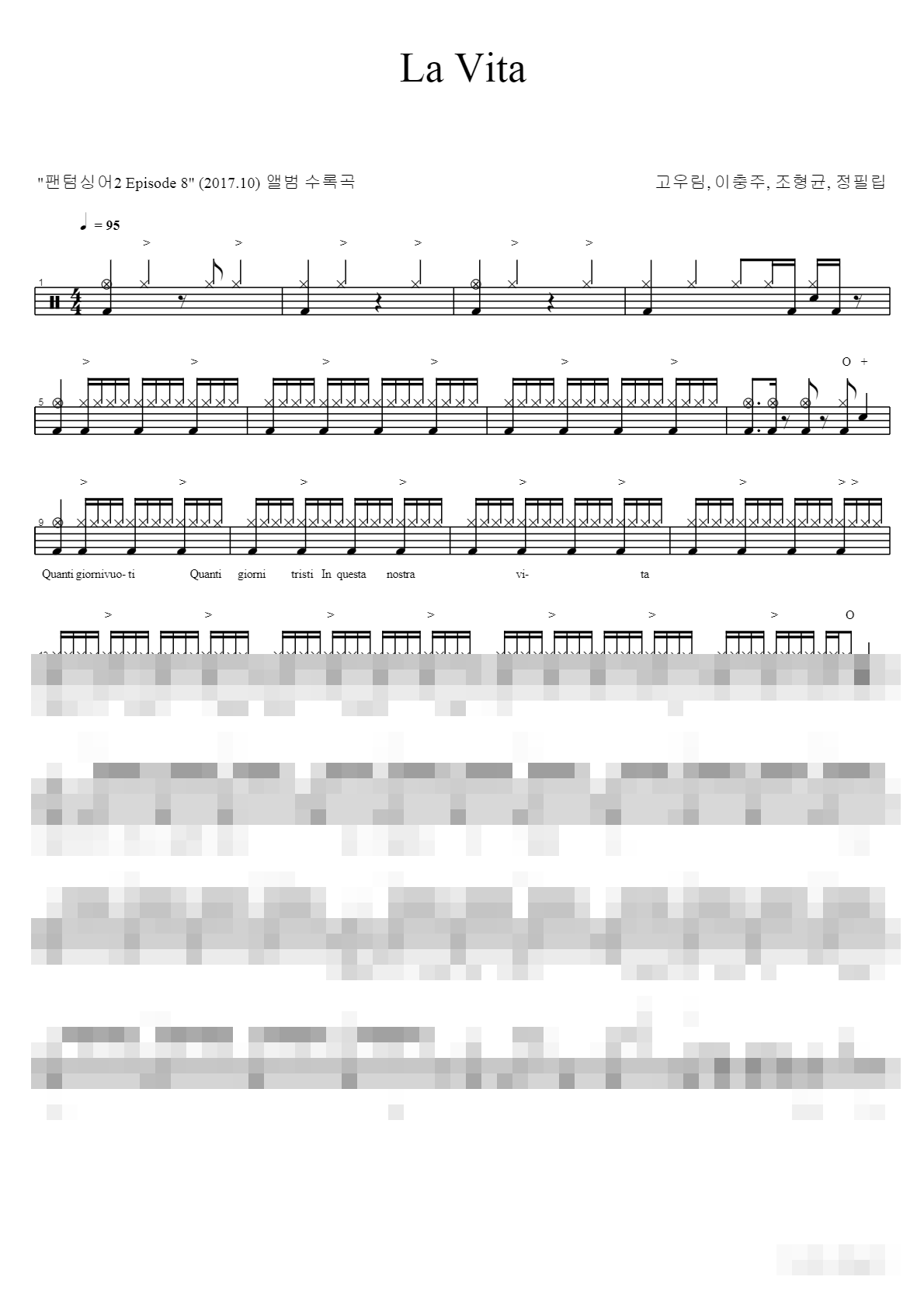 La Vita Sheet Music Preview