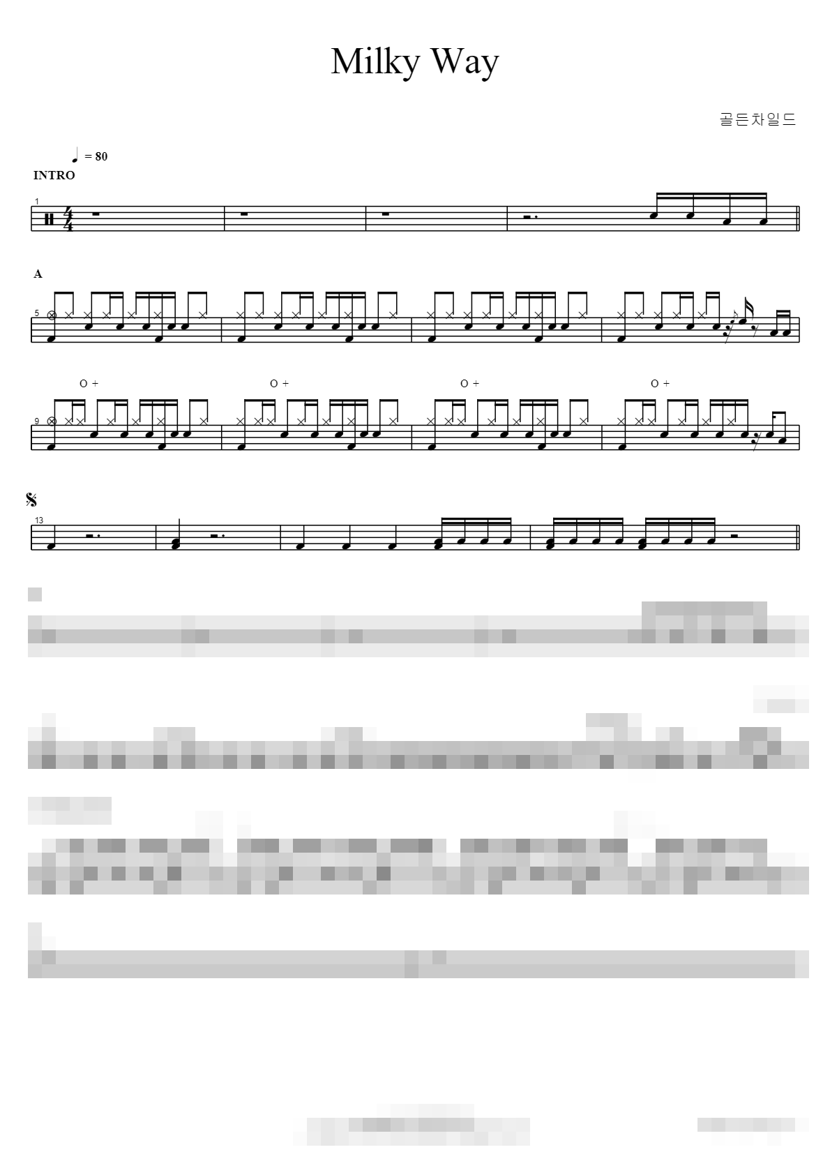 Milky Way Sheet Music Preview