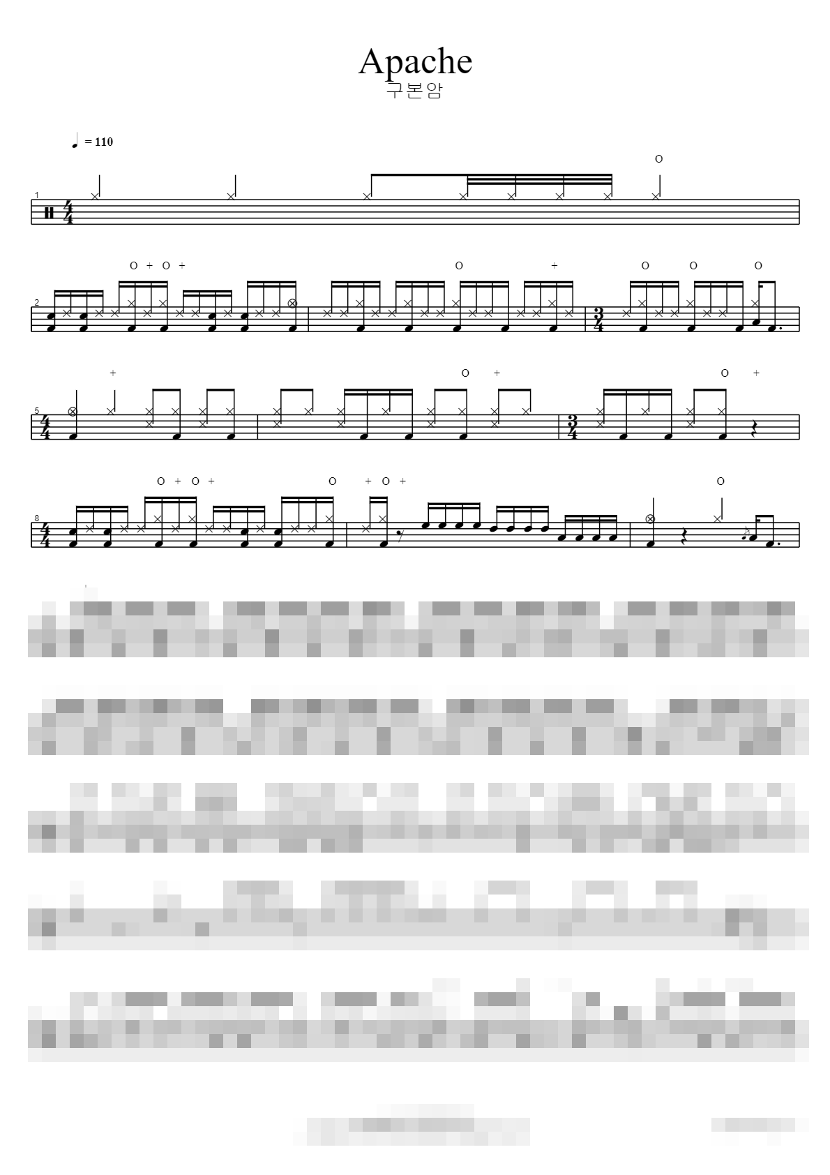 Apache Sheet Music Preview