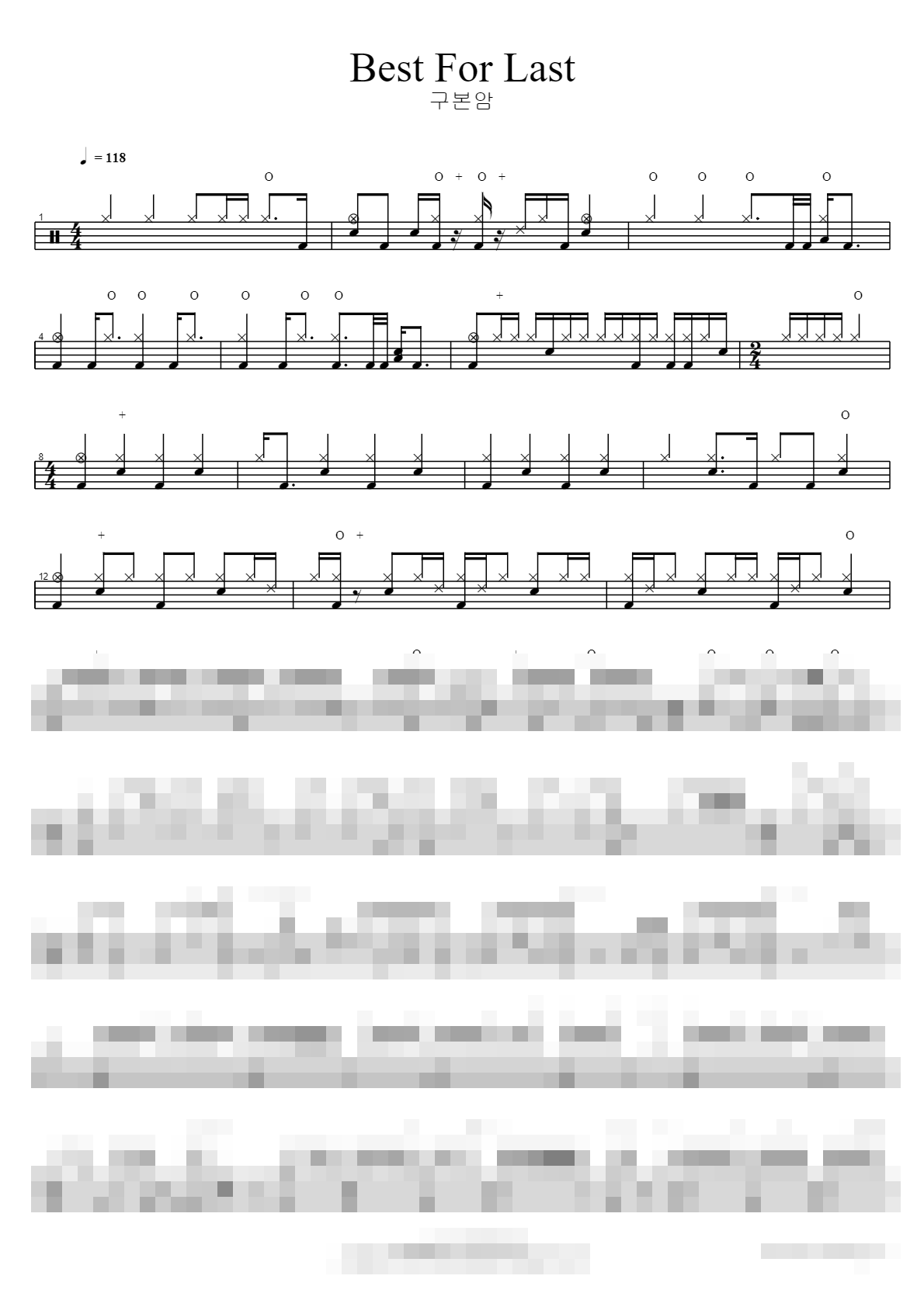 Best For Last Sheet Music Preview