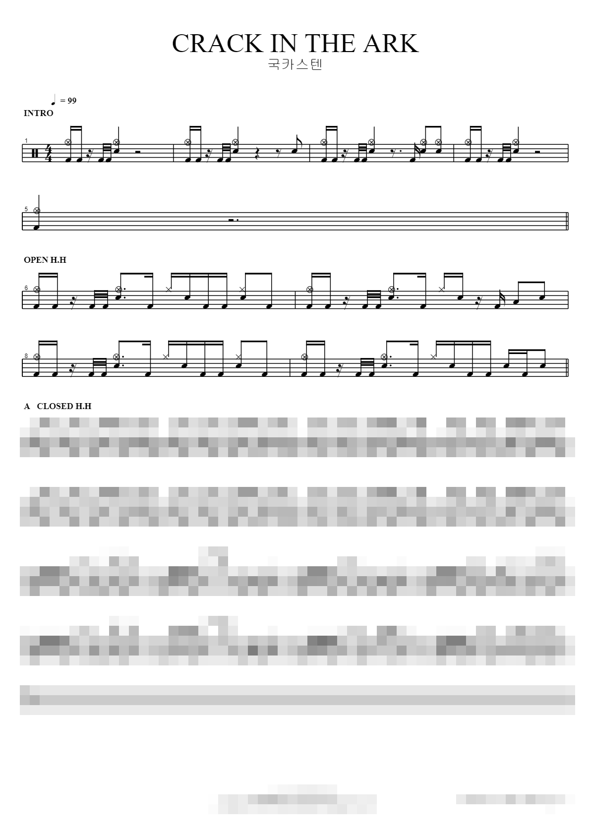 CRACK IN THE ARK Sheet Music Preview