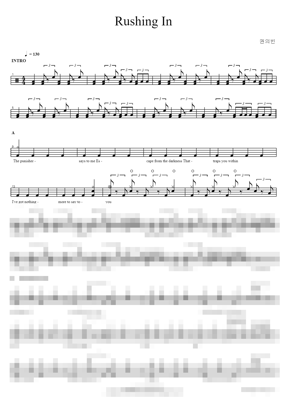 Rushing In Sheet Music Preview