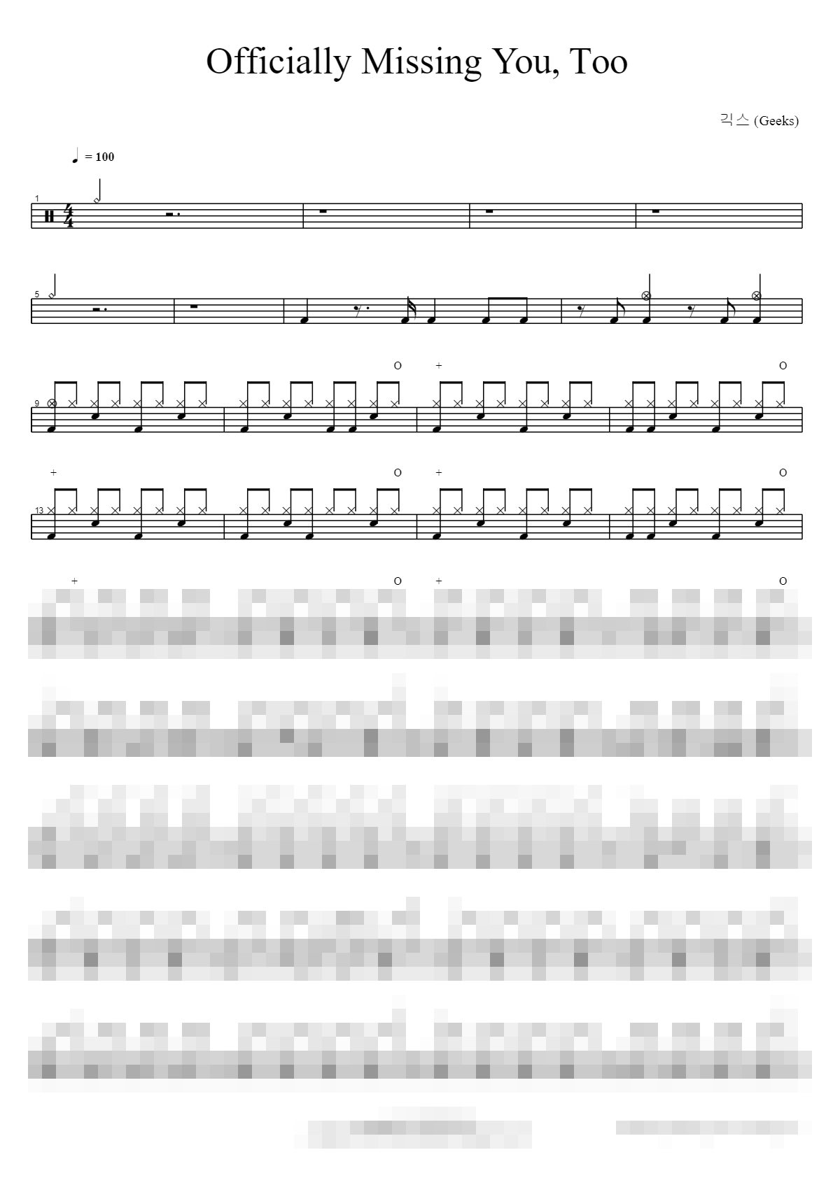 Officially Missing You, Too Sheet Music Preview