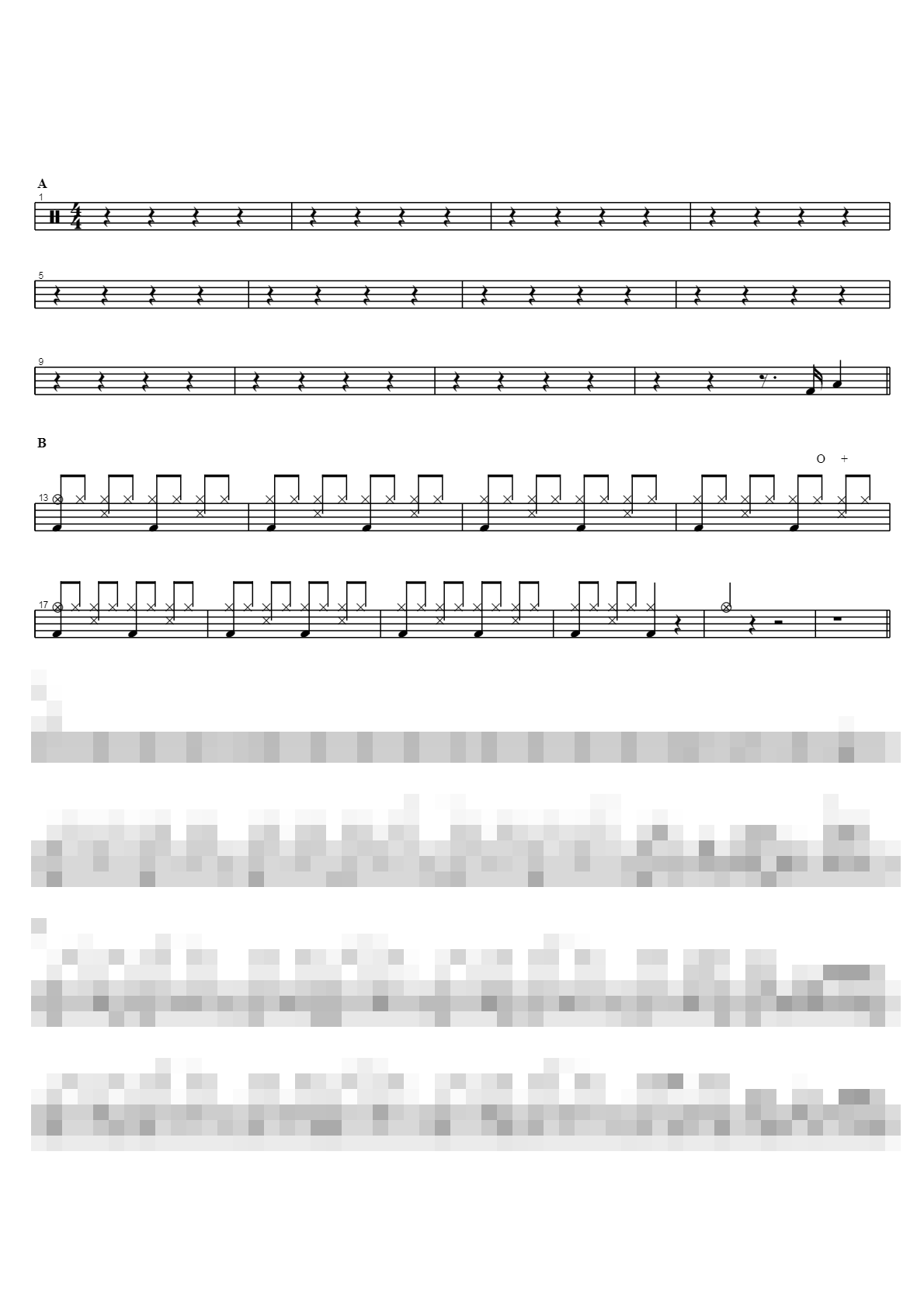 바람이 불었으면 좋겠어 Sheet Music Preview