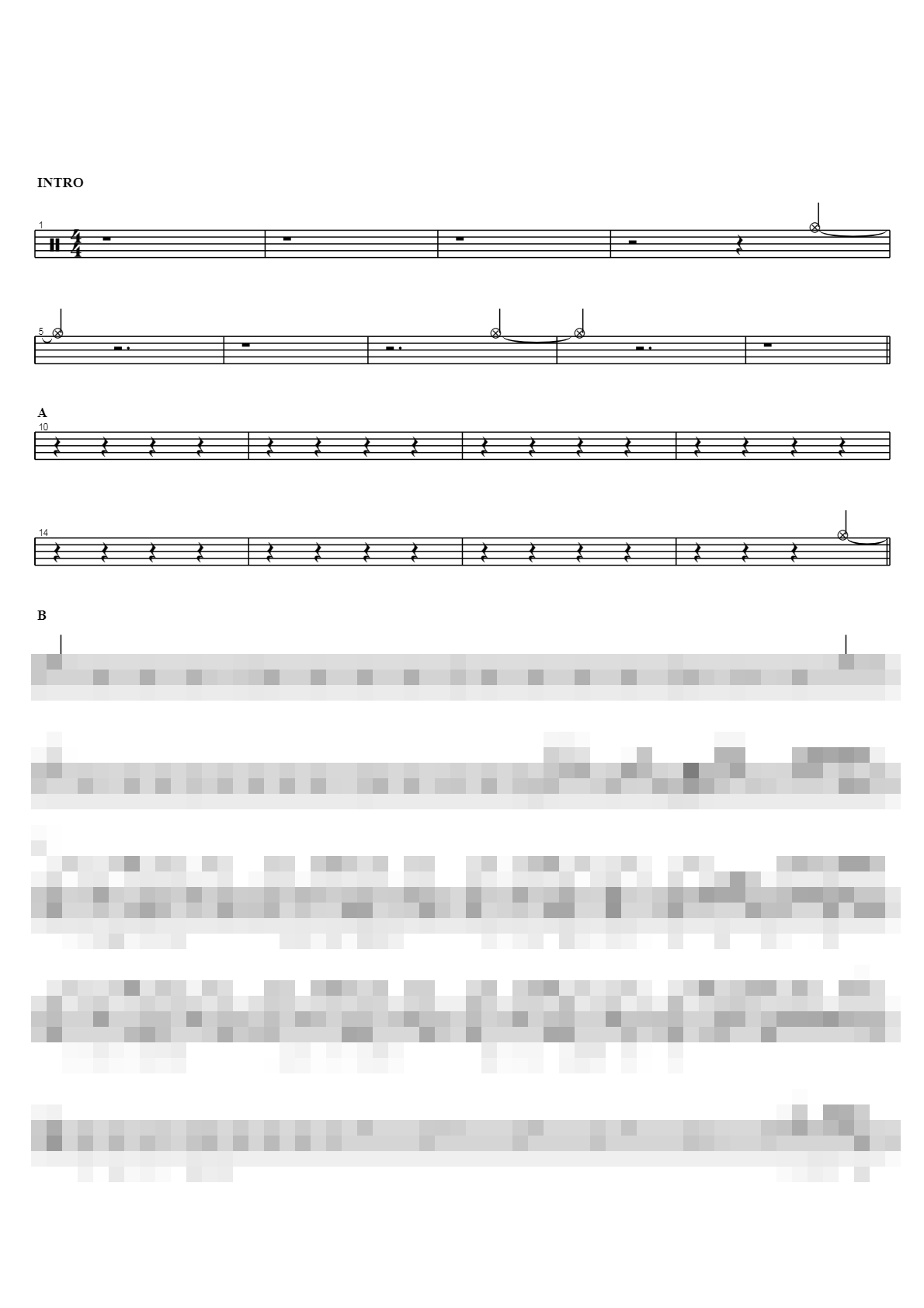 나만의 슬픔 Sheet Music Preview
