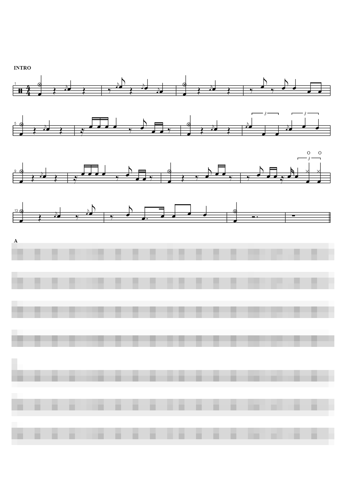 휴식같은 친구 Sheet Music Preview