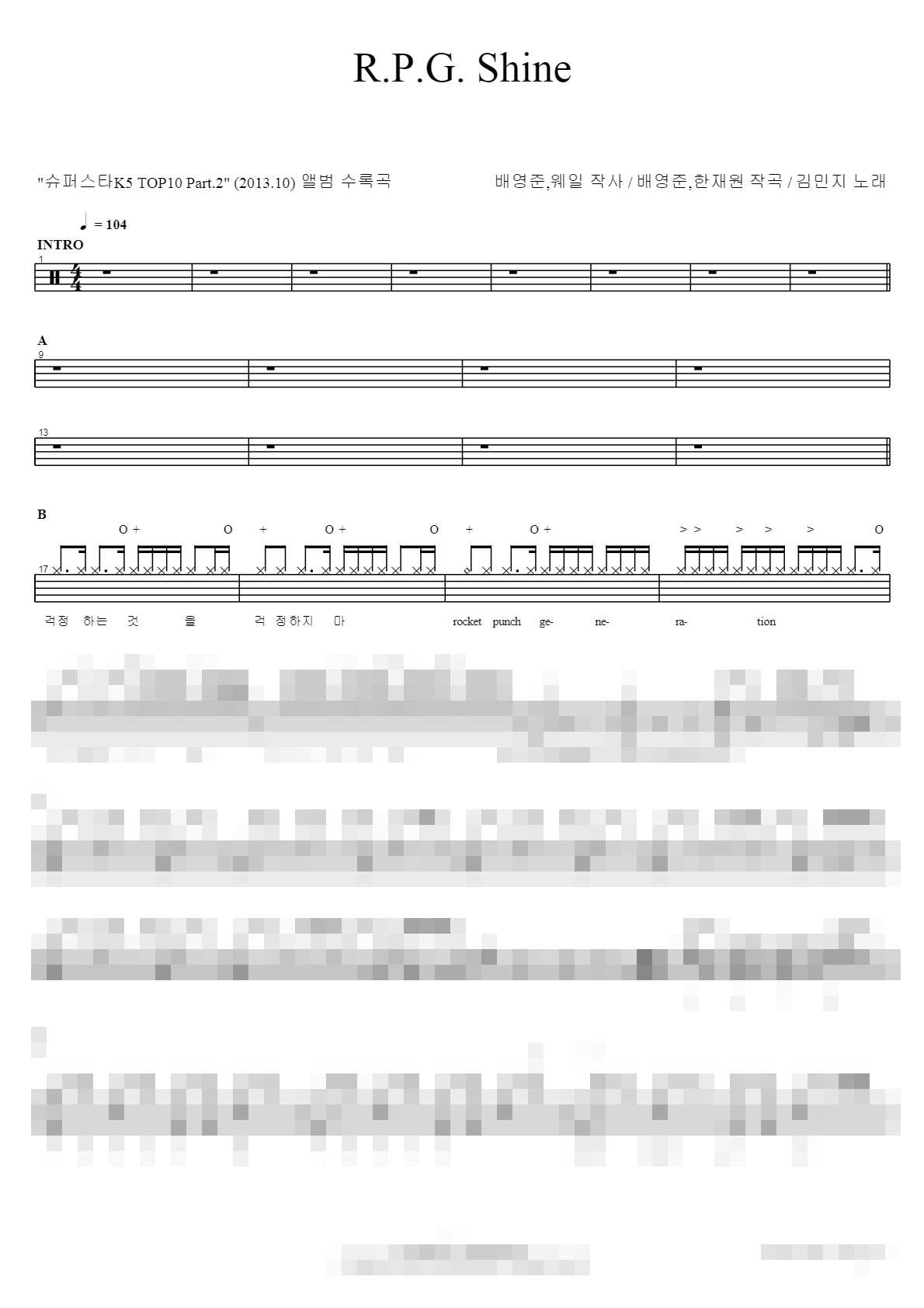 RPG Shine Sheet Music Preview
