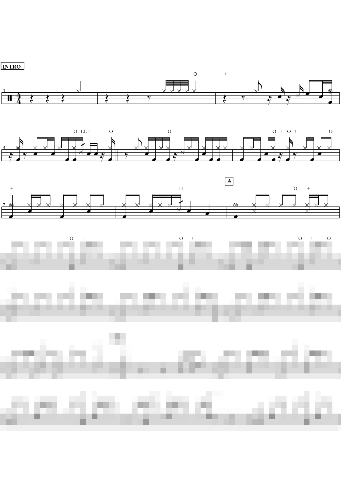피우든 마시든 Sheet Music Preview