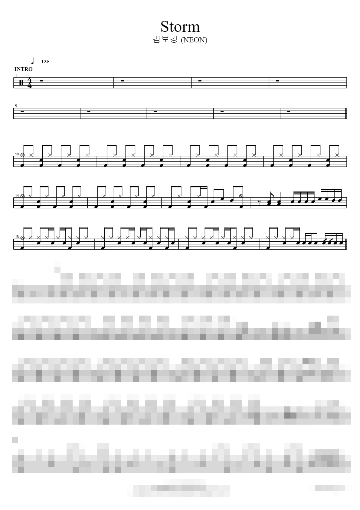 Storm Sheet Music Preview