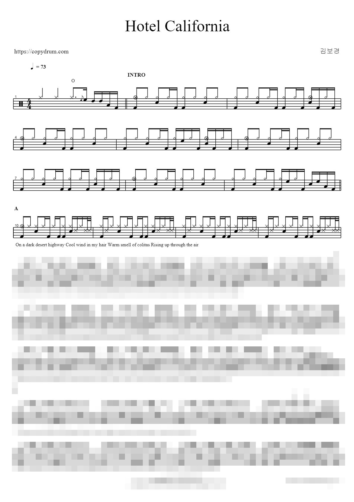 Hotel California Sheet Music Preview