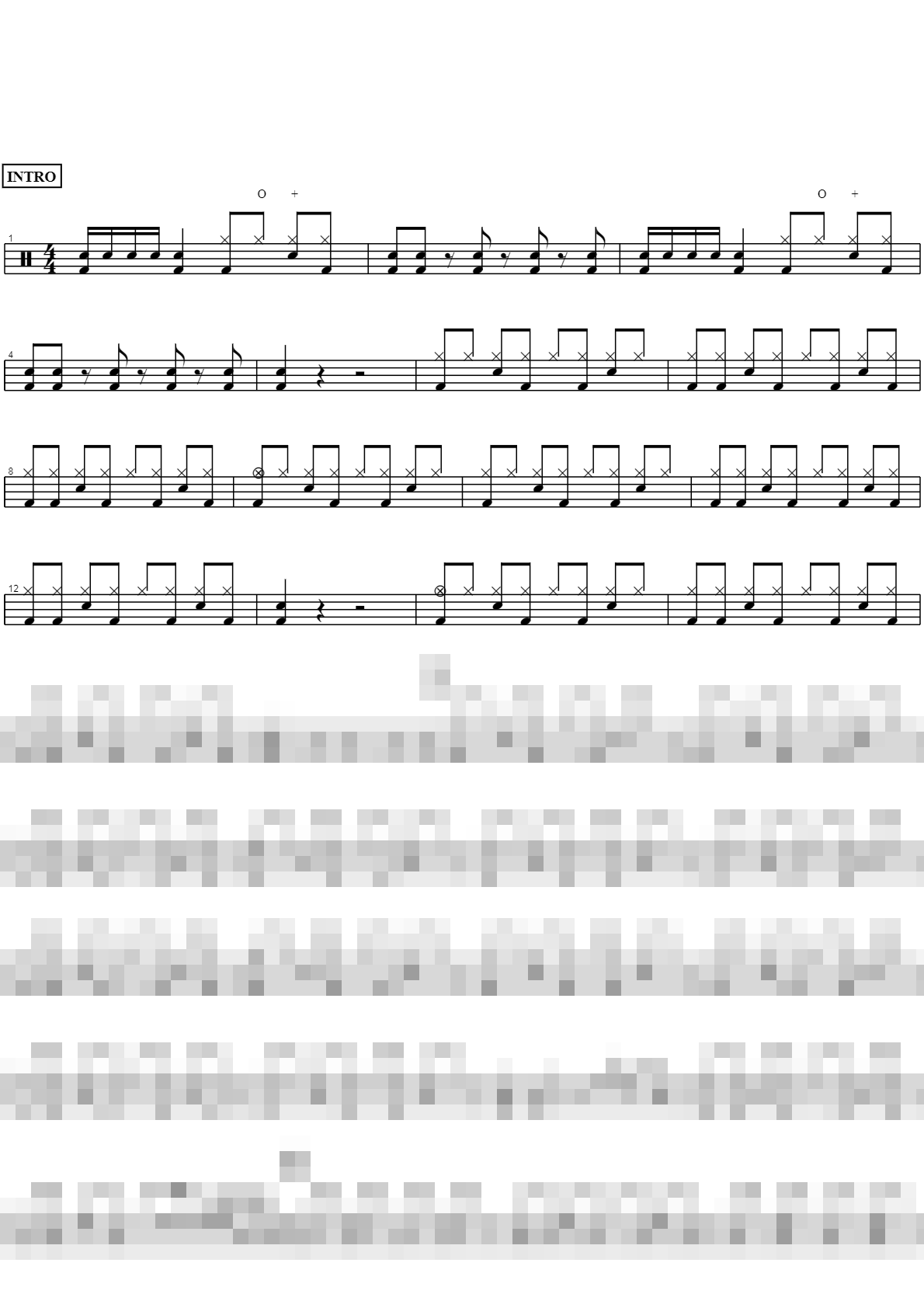 떠날 수 없는 당신 Sheet Music Preview