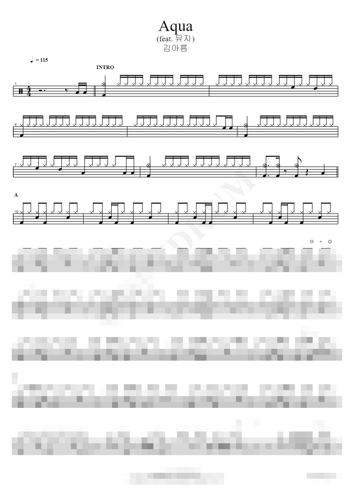 Aqua (feat. 뮤지) Sheet Music Preview