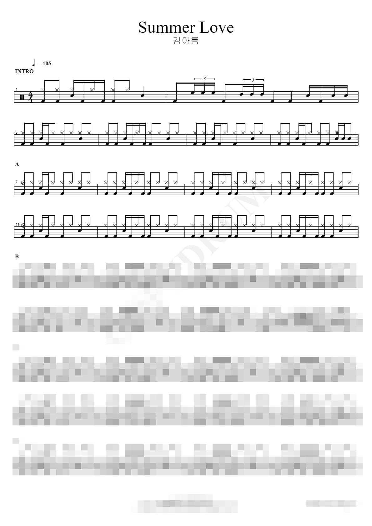 Summer Love Sheet Music Preview
