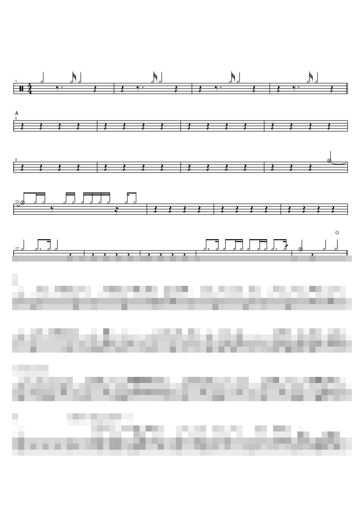 가로수 그늘 아래 서면 Sheet Music Preview