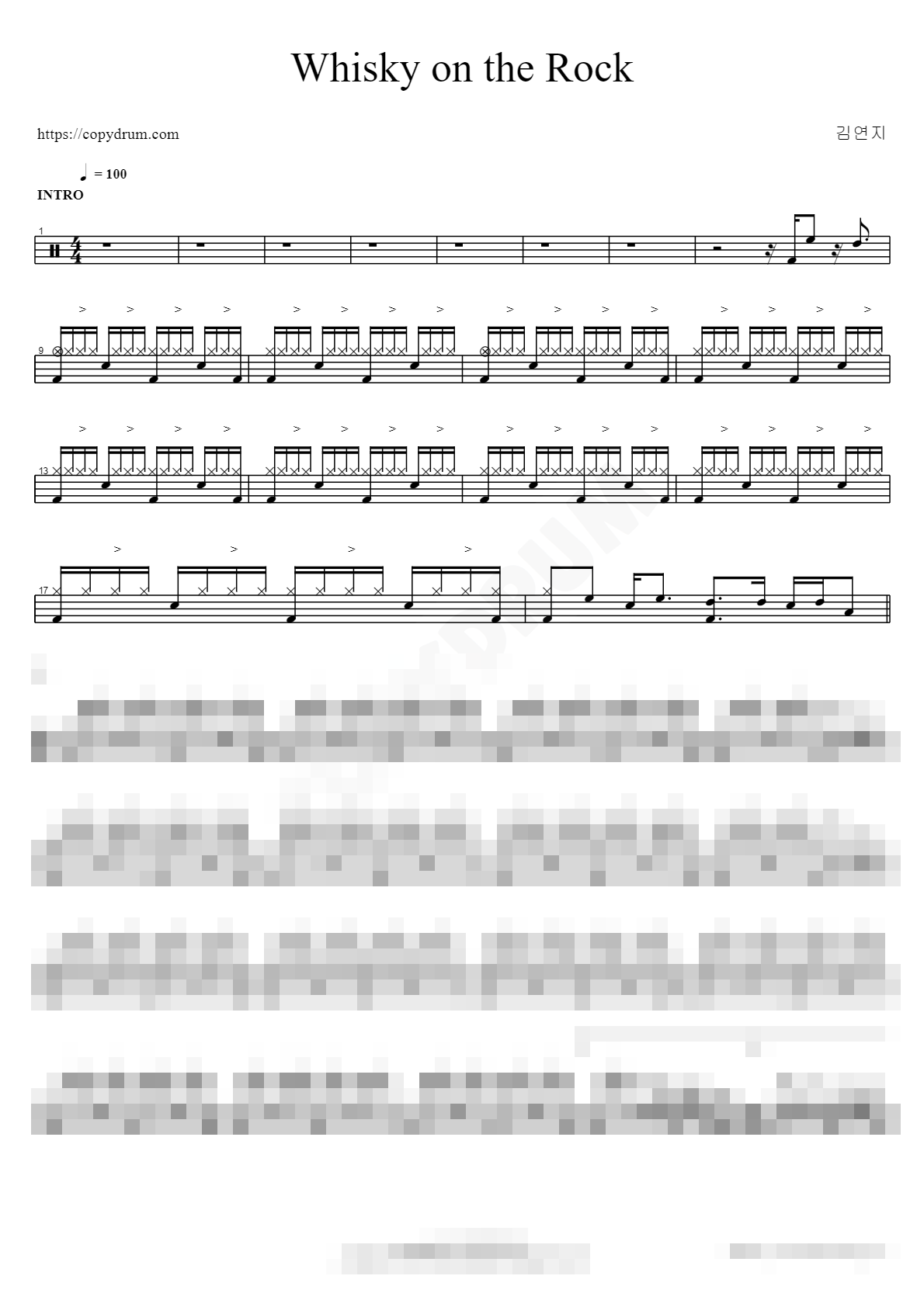 Whisky on the Rock Sheet Music Preview