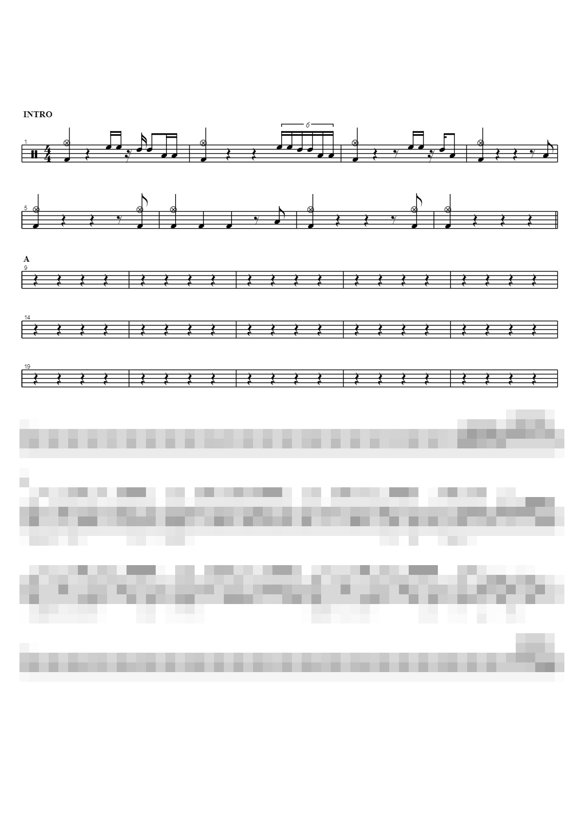 어둠 그 별빛 Sheet Music Preview