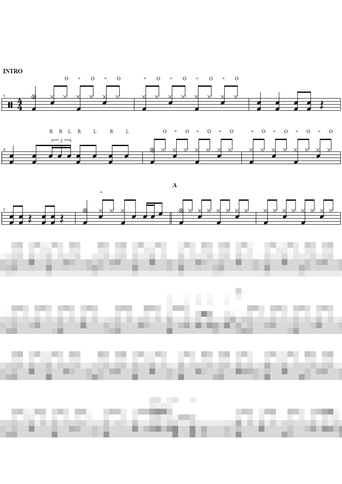 대지의 항구 Sheet Music Preview