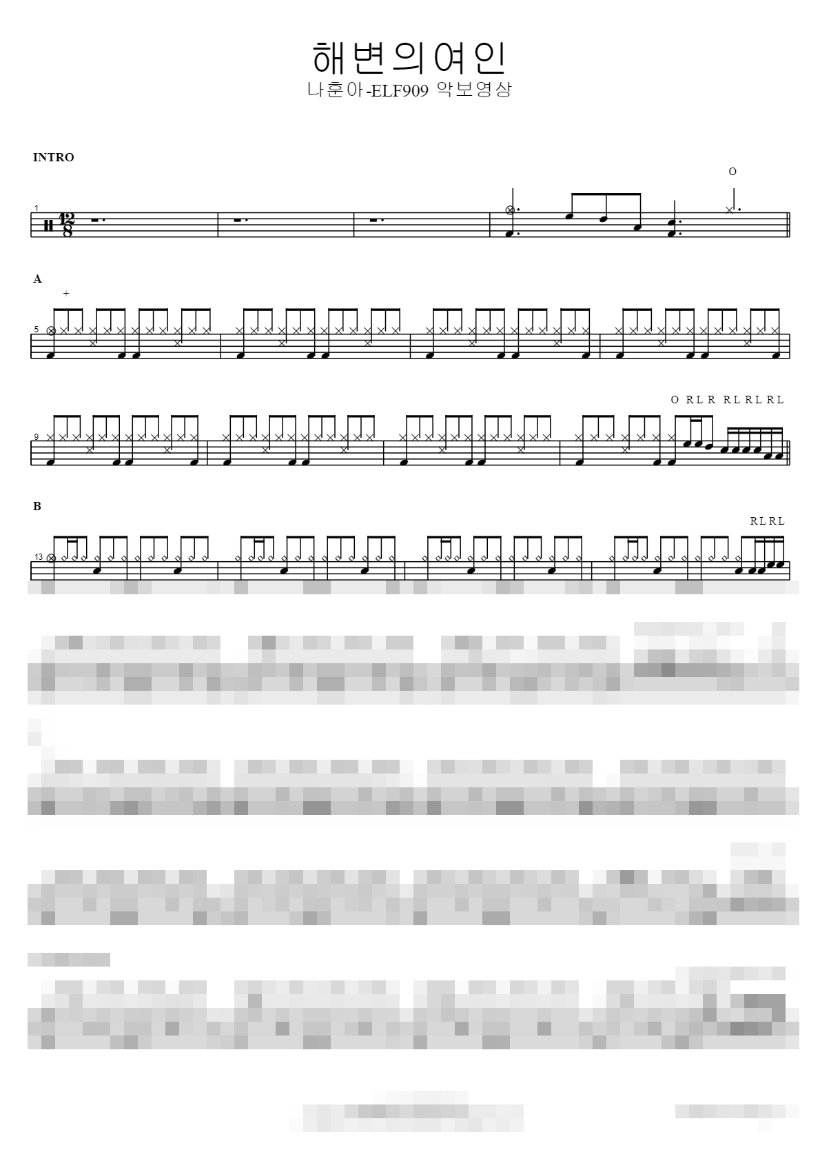 ELF909 악보영상 Sheet Music Preview