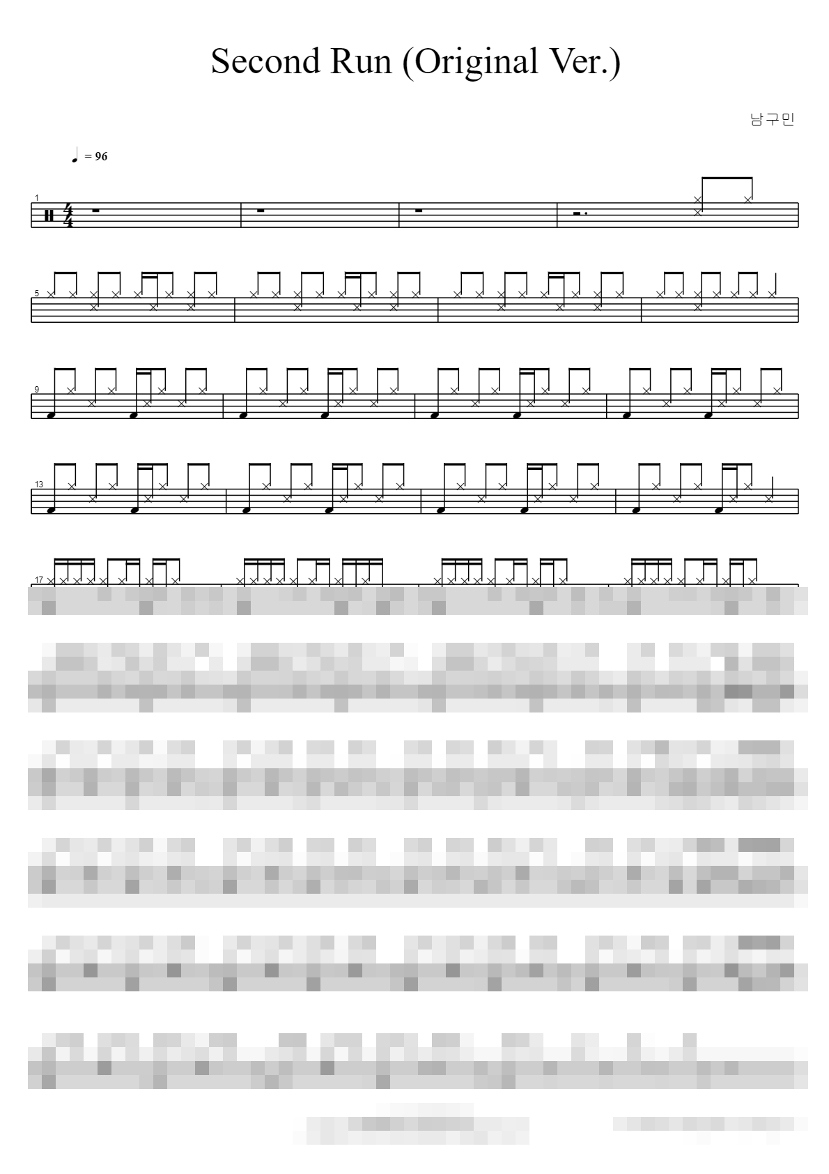 Second Run (Original Ver.) Sheet Music Preview