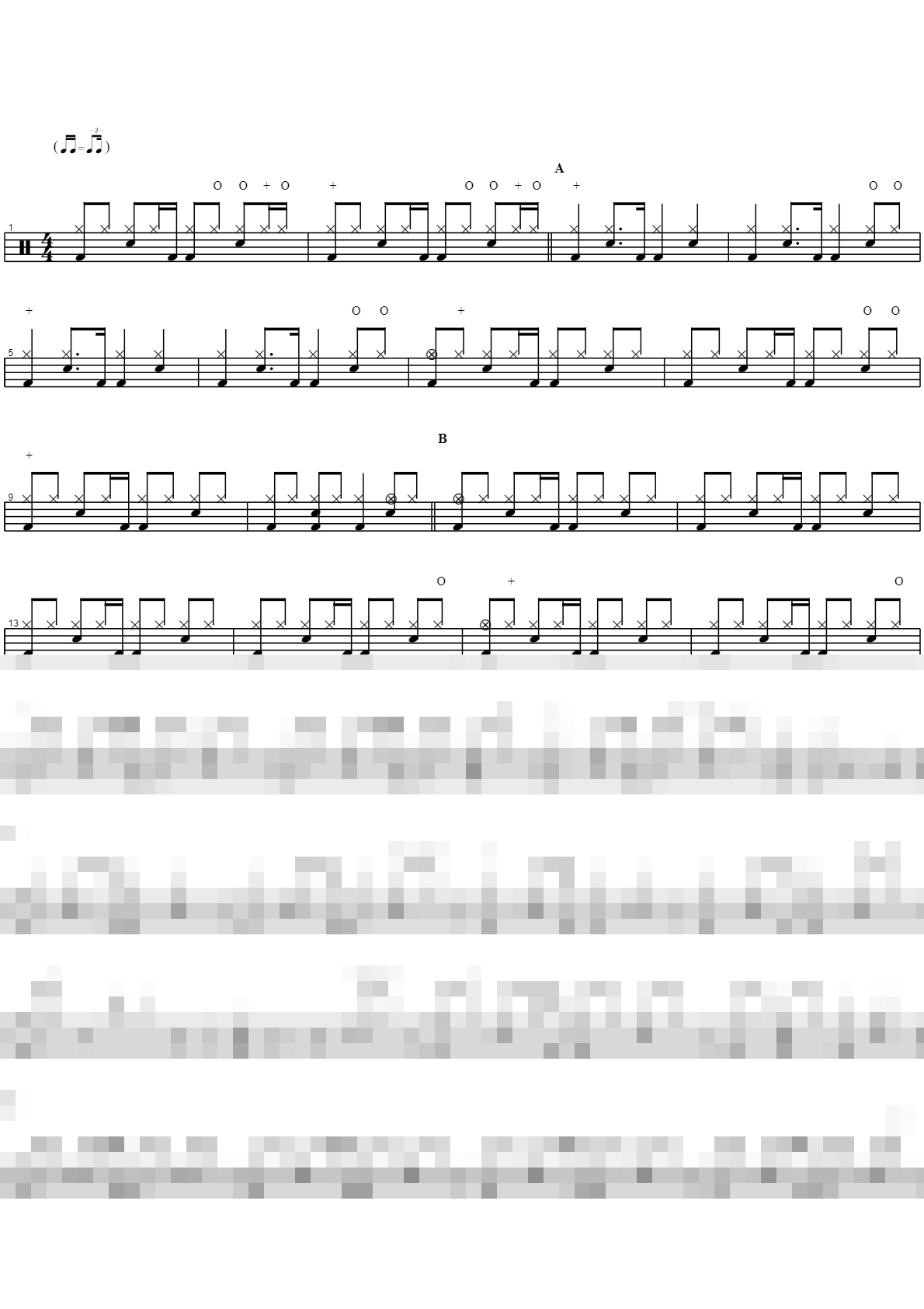 오늘만 놀아요 Sheet Music Preview