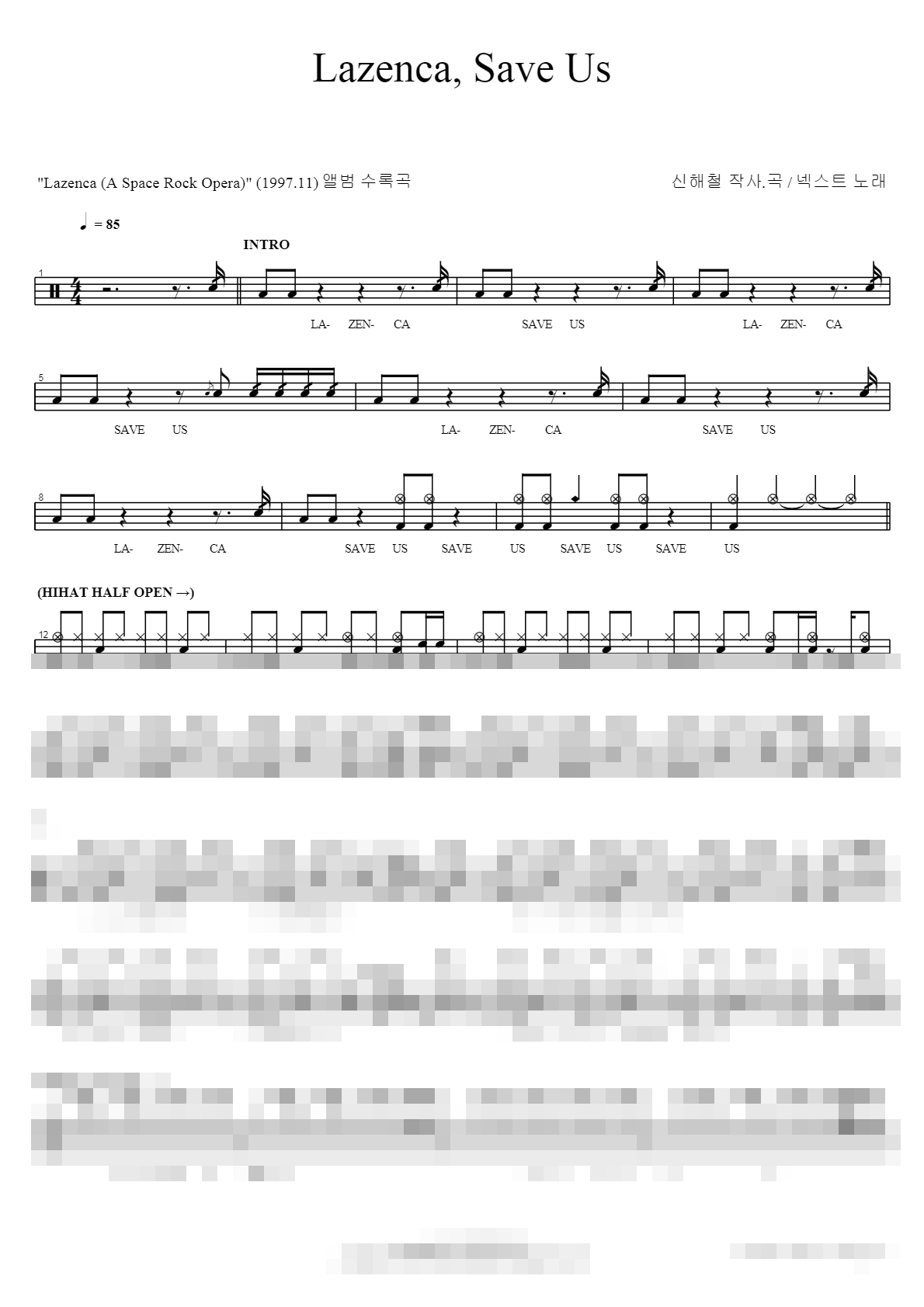 Lazenca, Save Us Sheet Music Preview