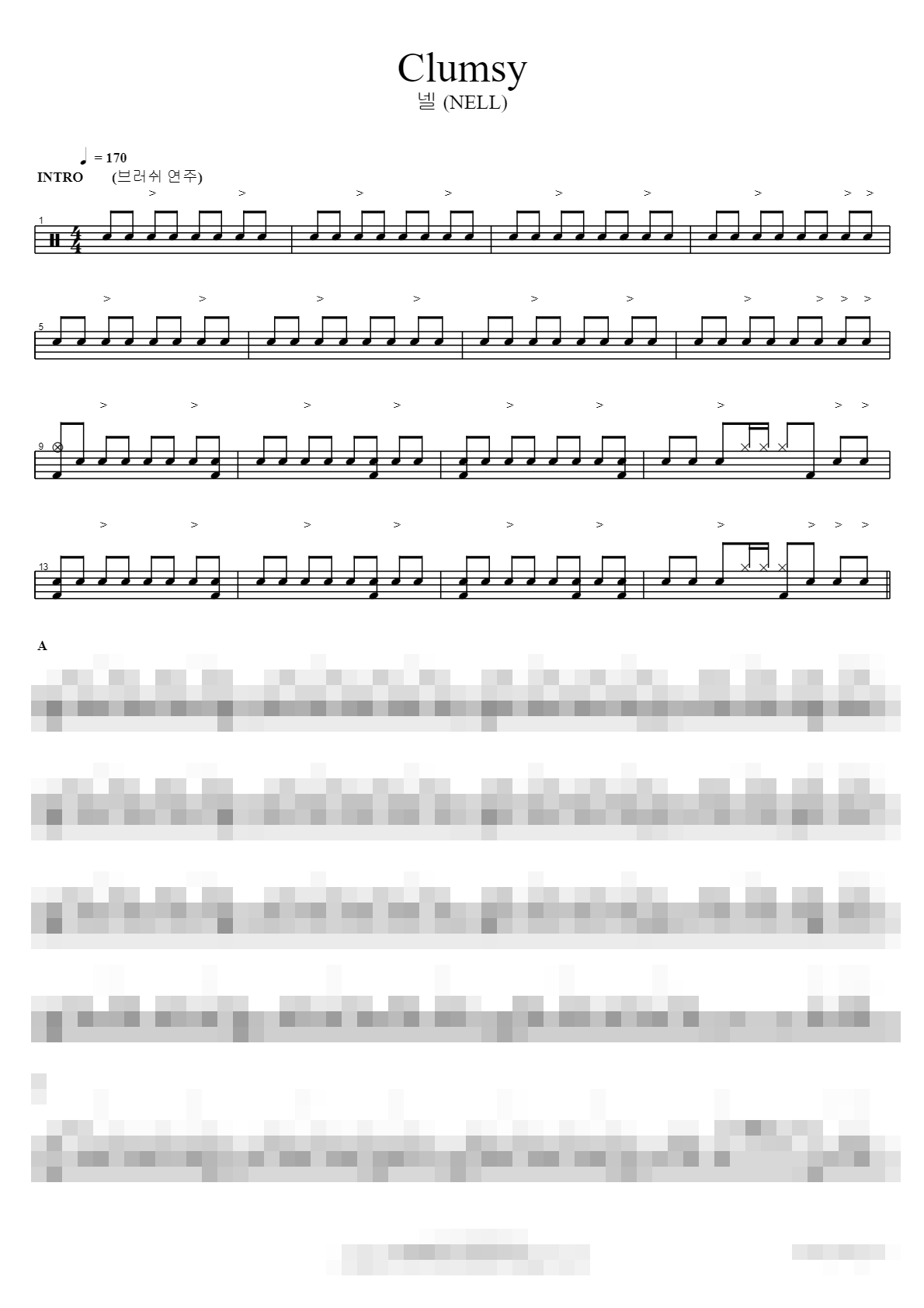 Clumsy Sheet Music Preview