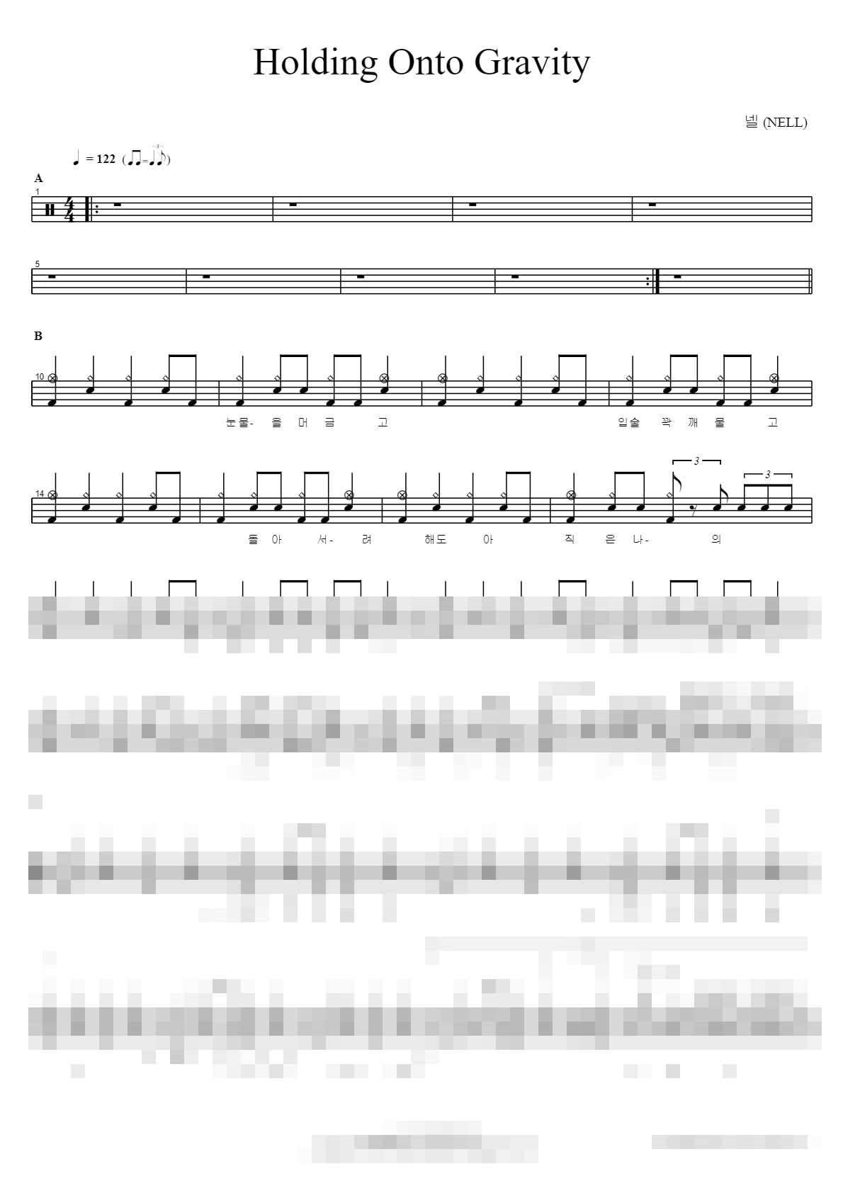 Holding Onto Gravity Sheet Music Preview